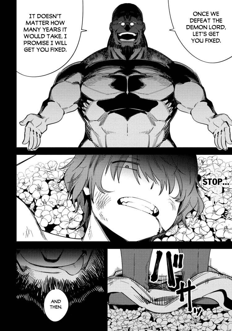 Kaifuku Jutsushi no Yarinaoshi chapter 36.1 page 11