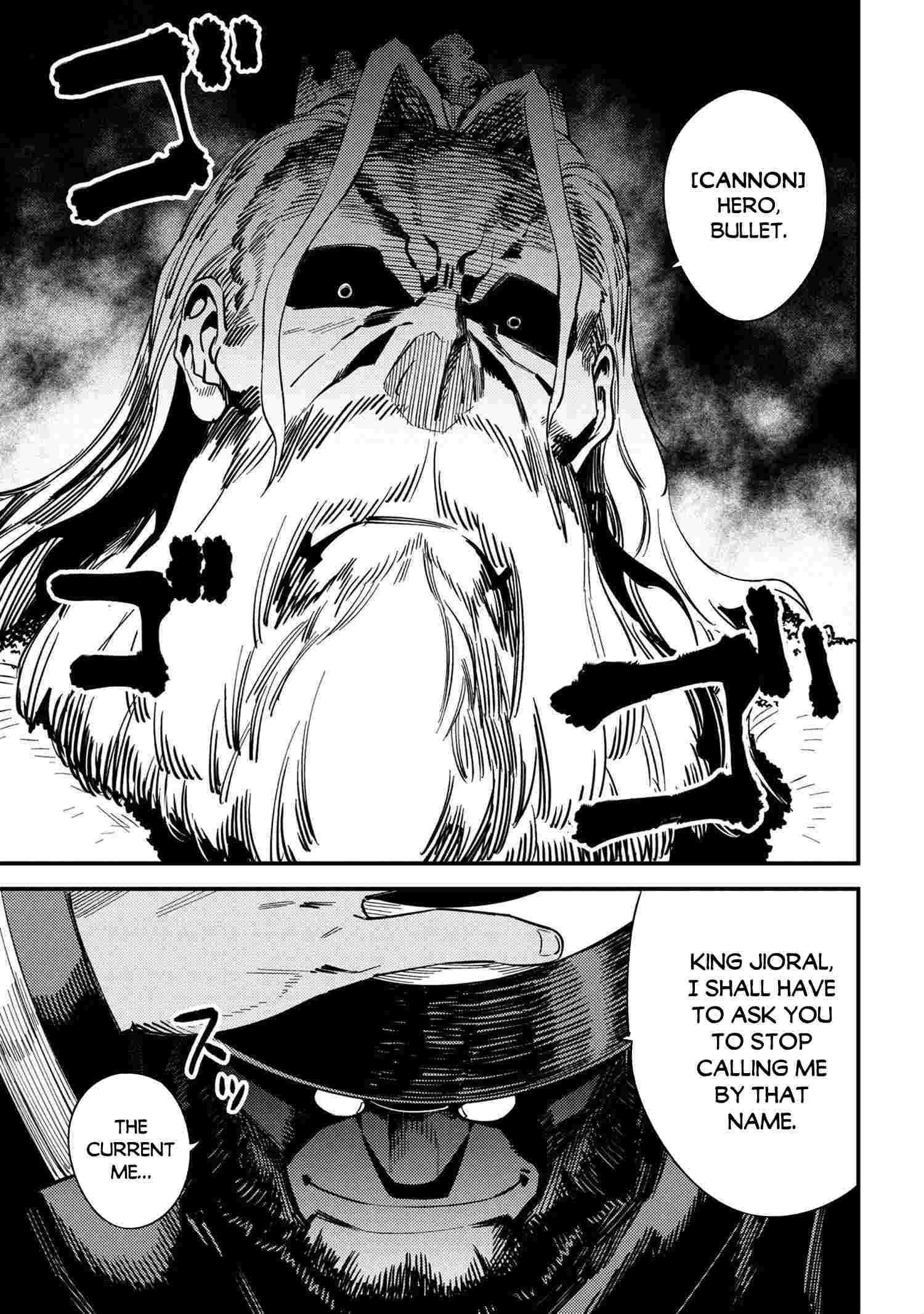 Kaifuku Jutsushi no Yarinaoshi chapter 36.2 page 15