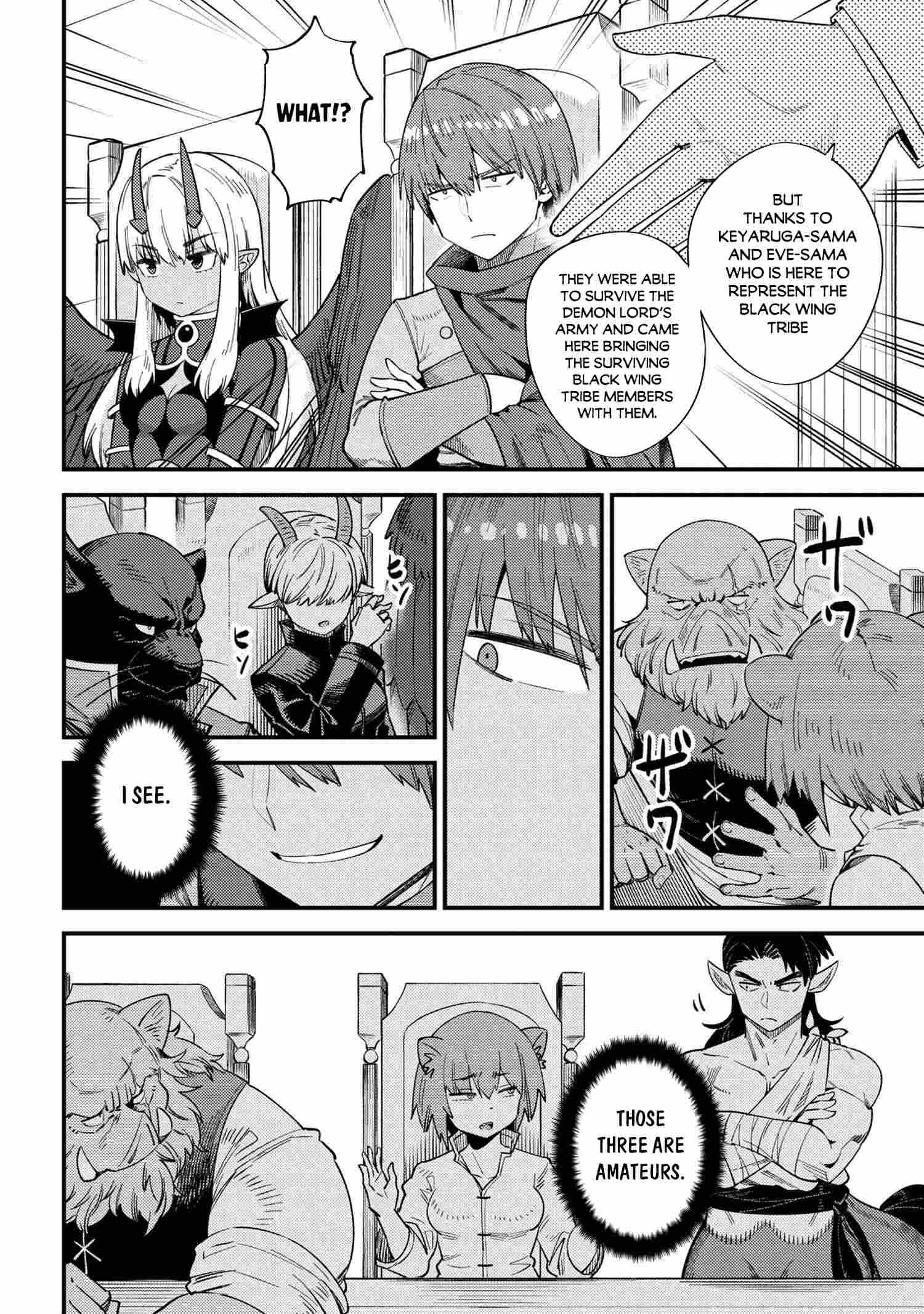 Kaifuku Jutsushi no Yarinaoshi chapter 36.2 page 2