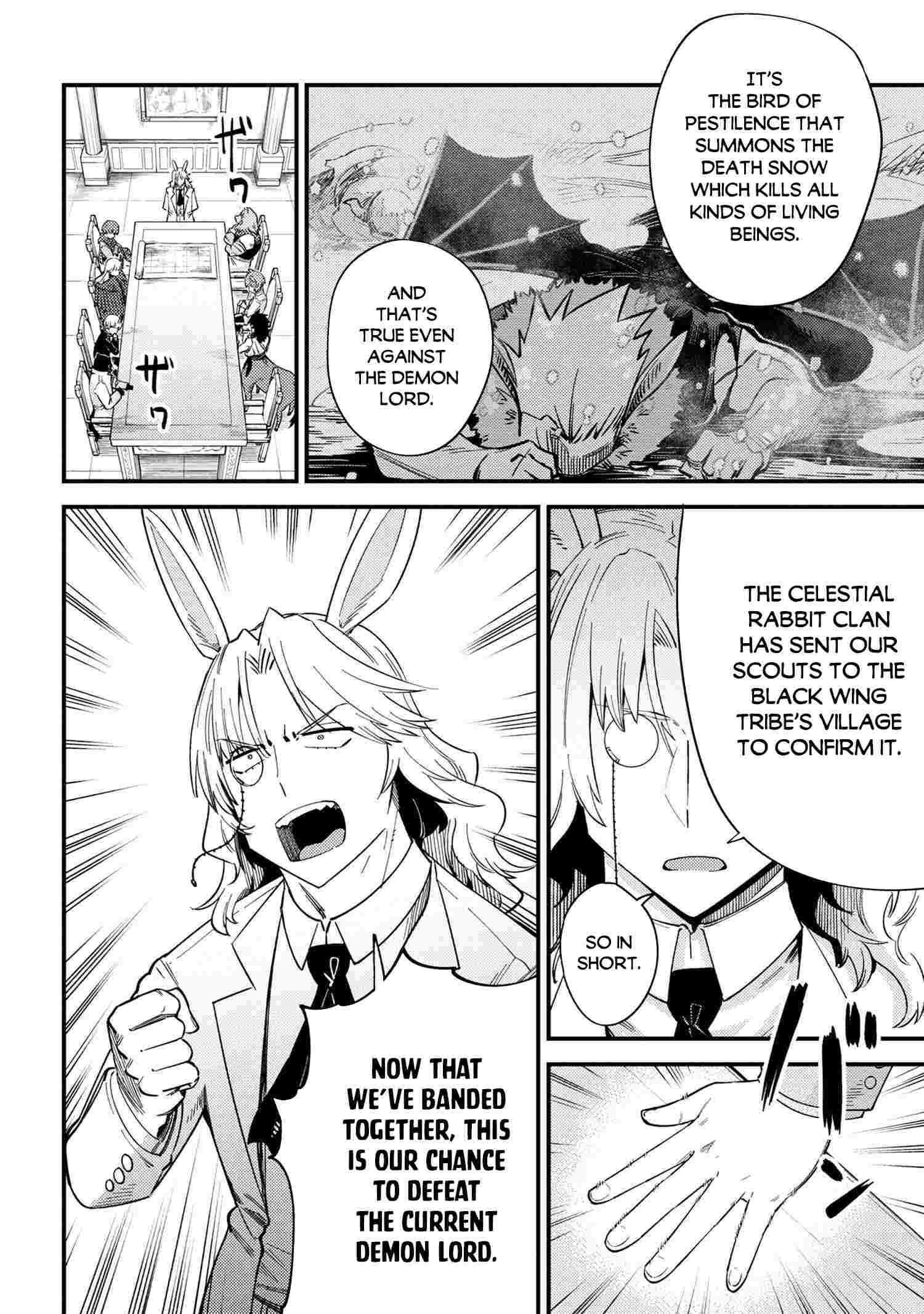 Kaifuku Jutsushi no Yarinaoshi chapter 36.2 page 4