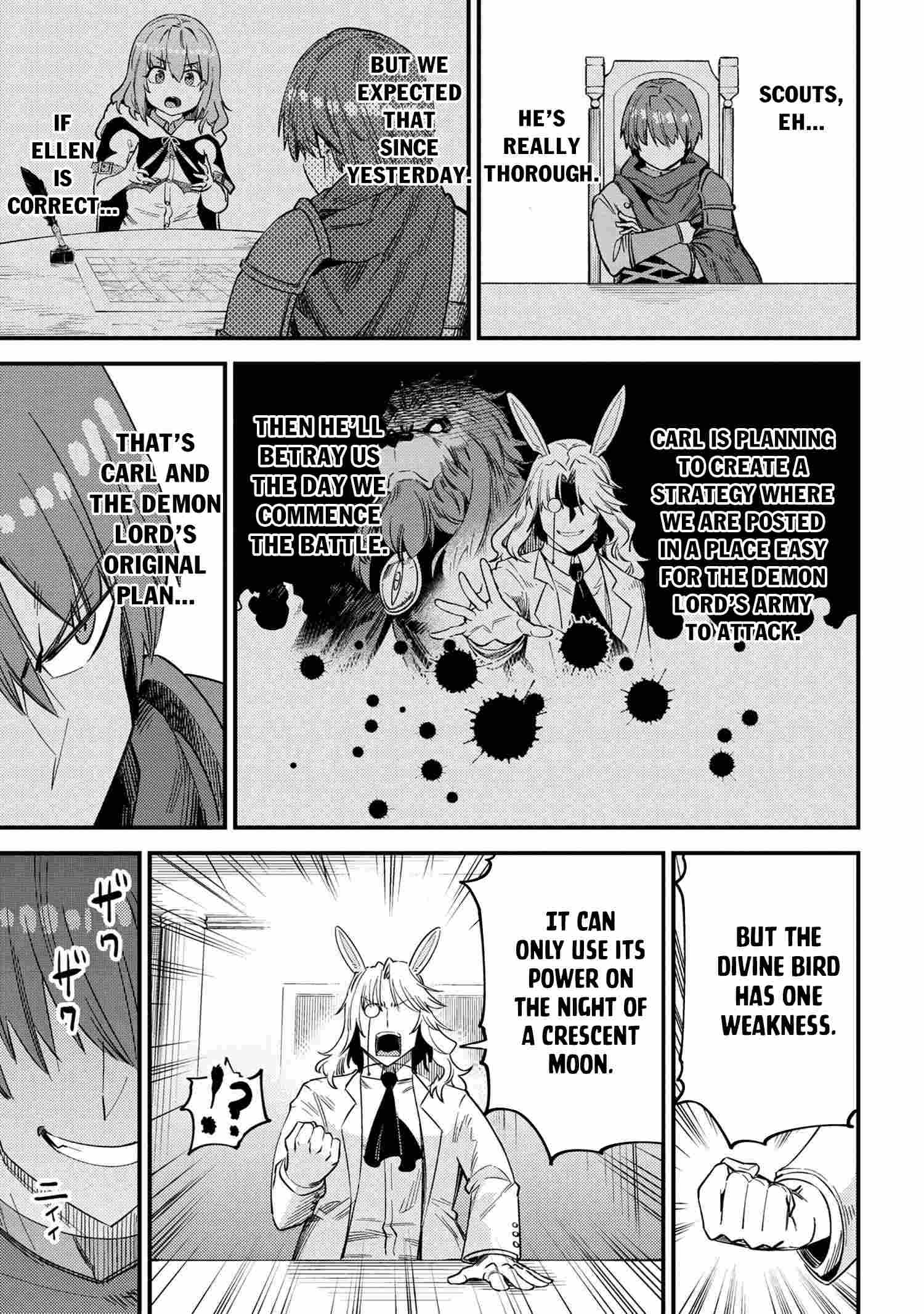 Kaifuku Jutsushi no Yarinaoshi chapter 36.2 page 5