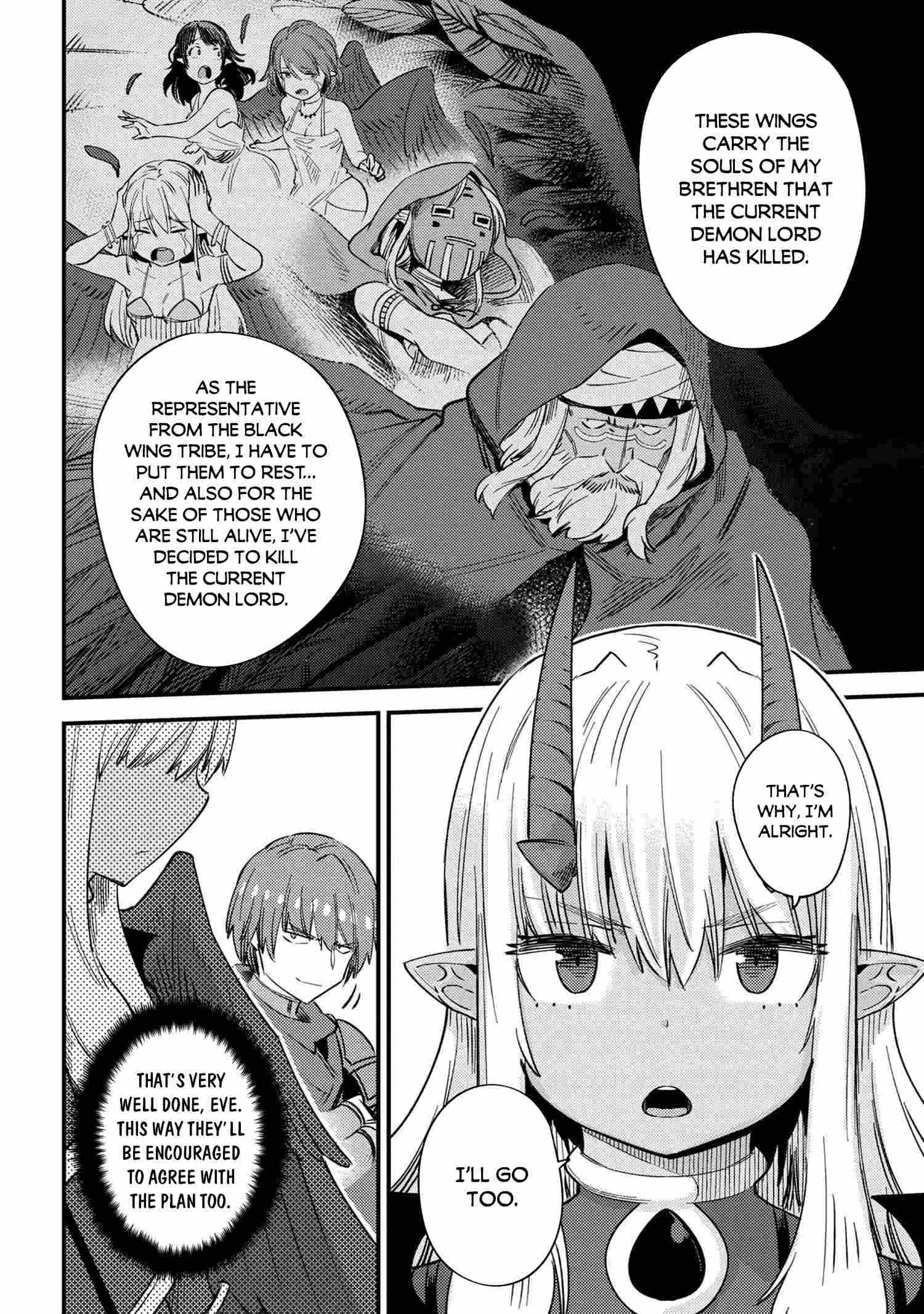 Kaifuku Jutsushi no Yarinaoshi chapter 36.2 page 8