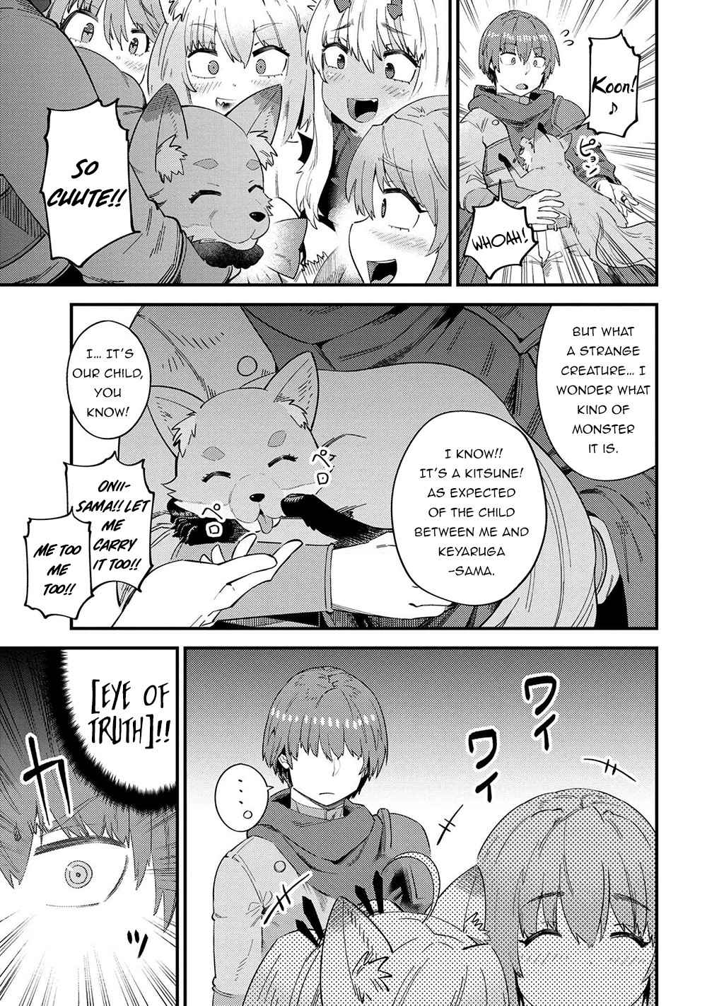 Kaifuku Jutsushi no Yarinaoshi chapter 37.1 page 11