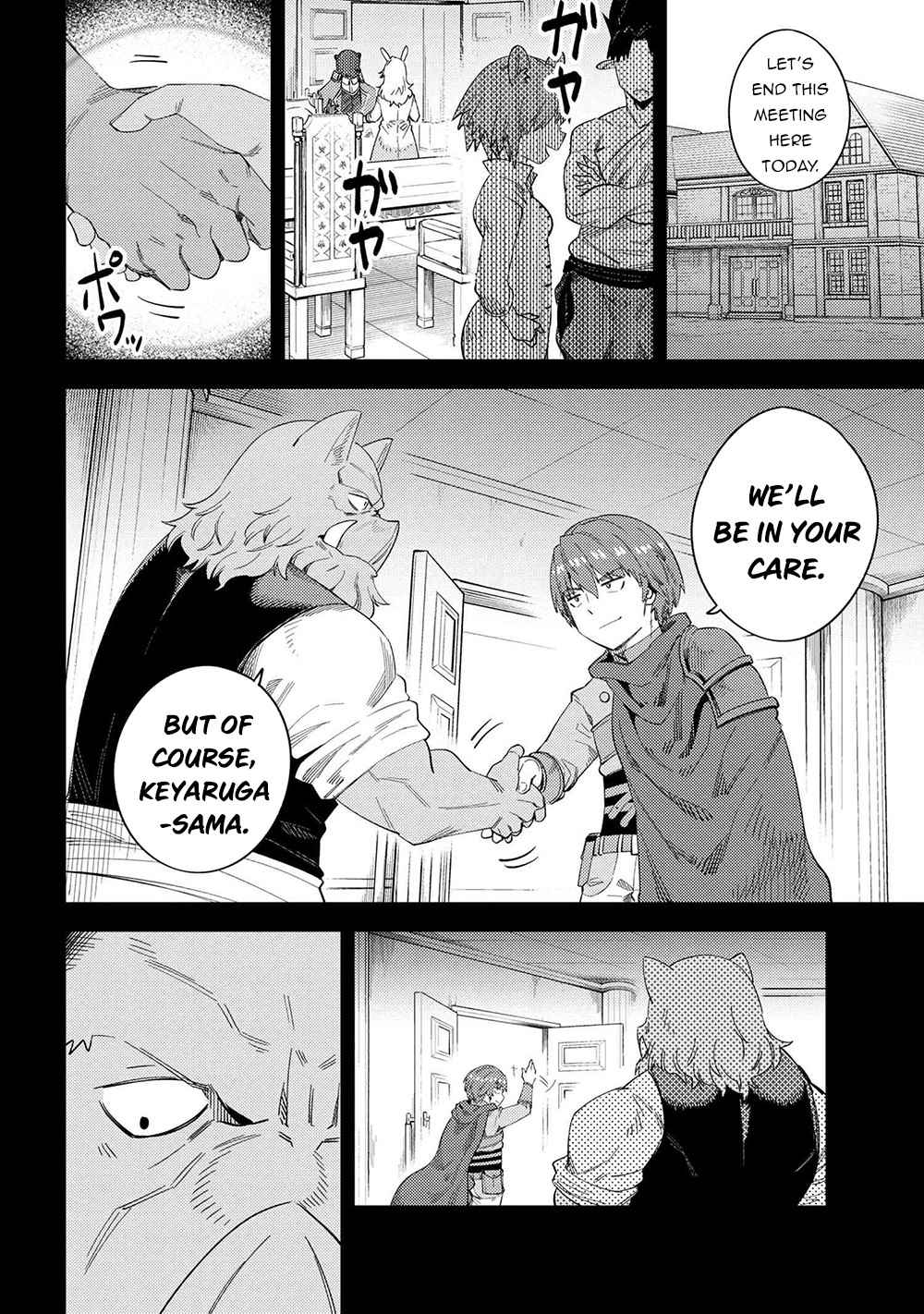 Kaifuku Jutsushi no Yarinaoshi chapter 37.1 page 18