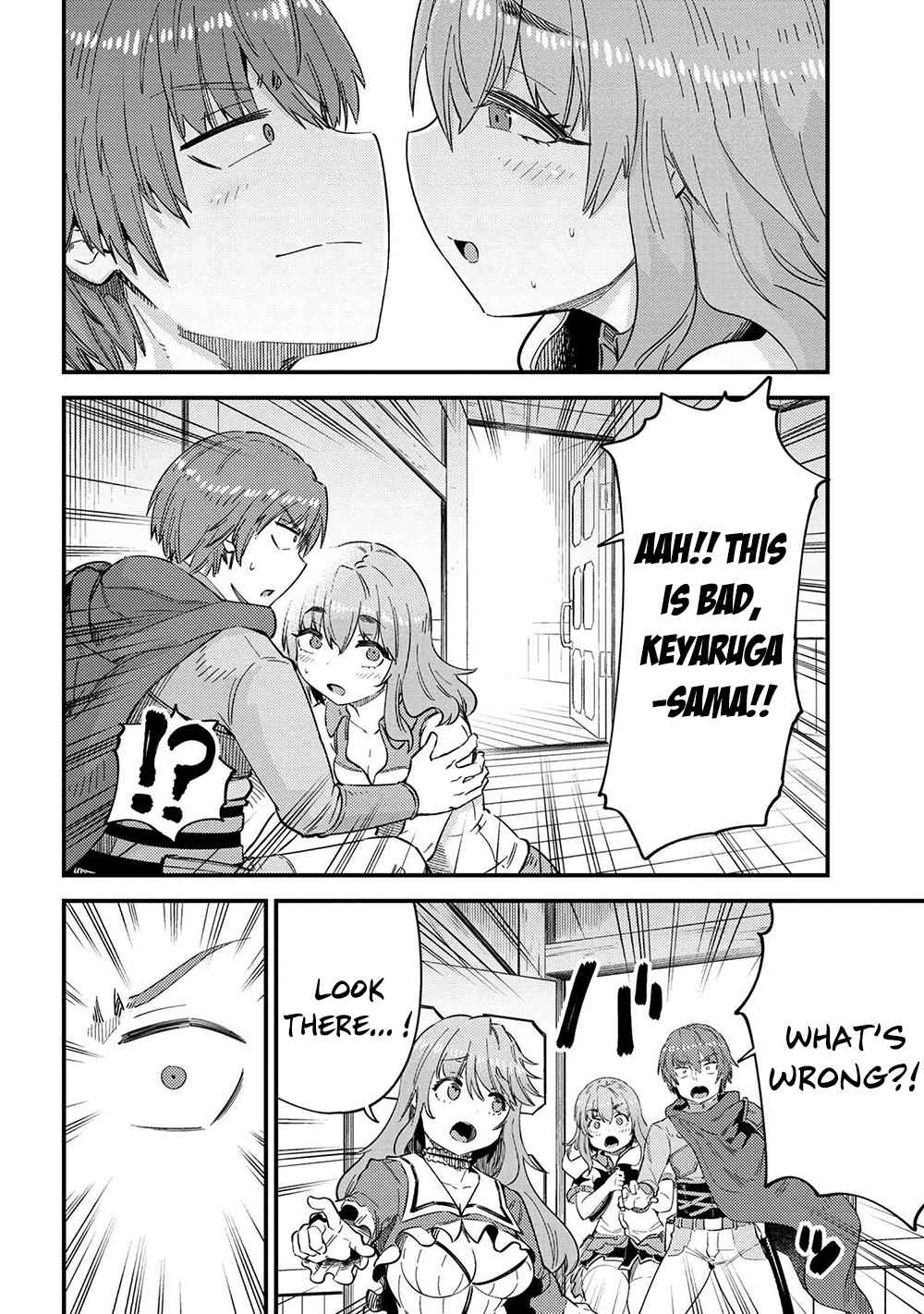 Kaifuku Jutsushi no Yarinaoshi chapter 37.1 page 4