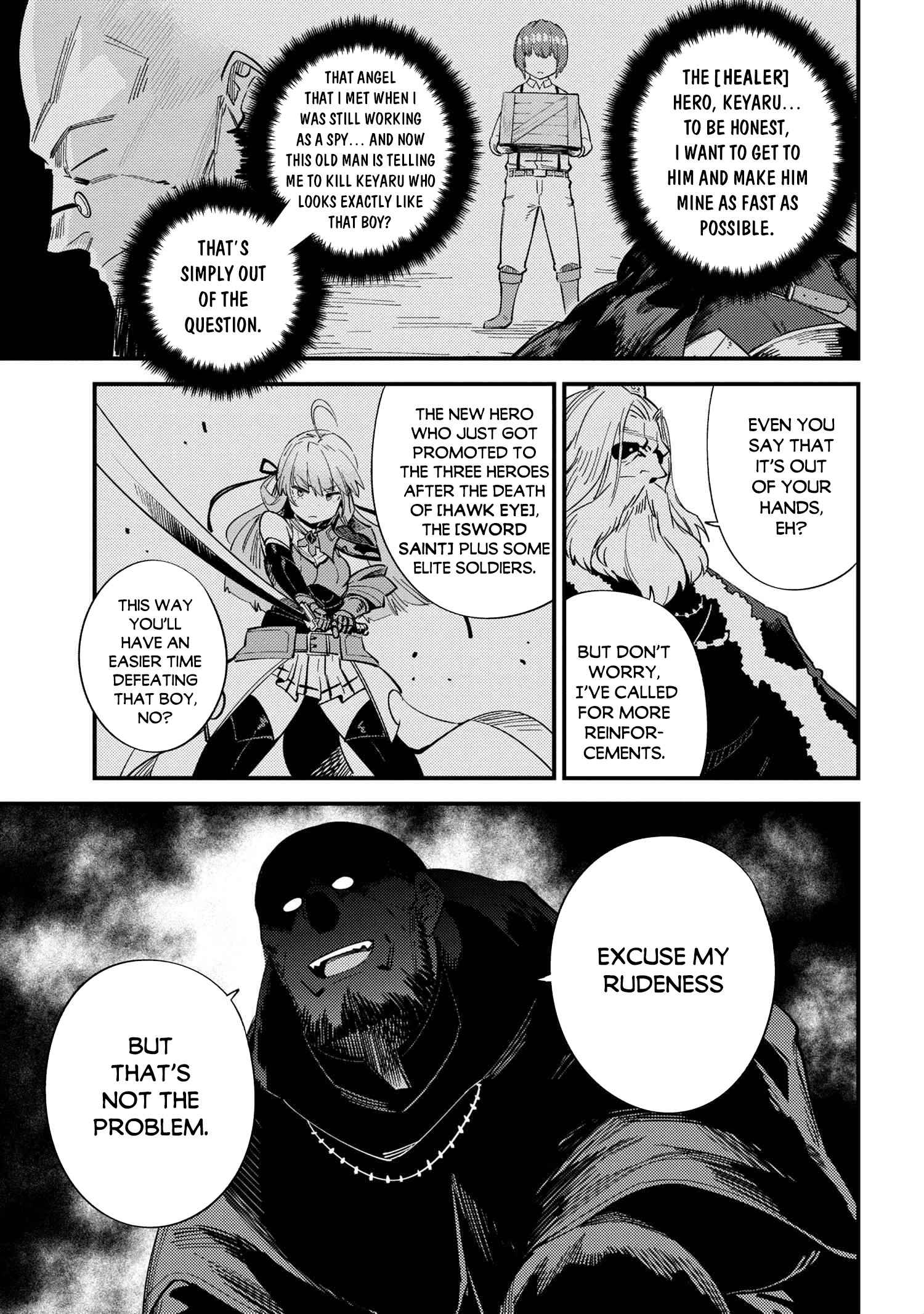 Kaifuku Jutsushi no Yarinaoshi chapter 37.2 page 12