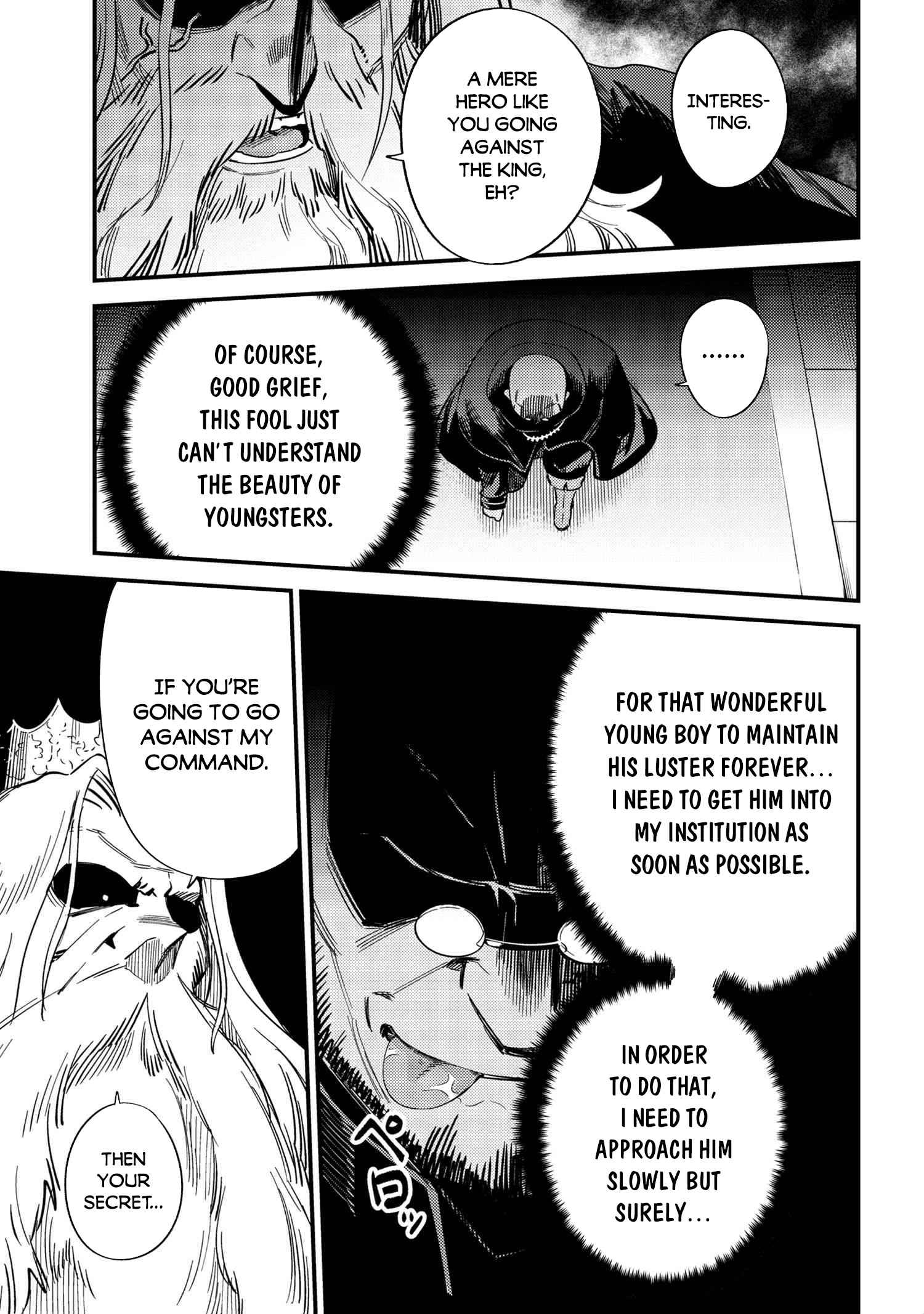 Kaifuku Jutsushi no Yarinaoshi chapter 37.2 page 14