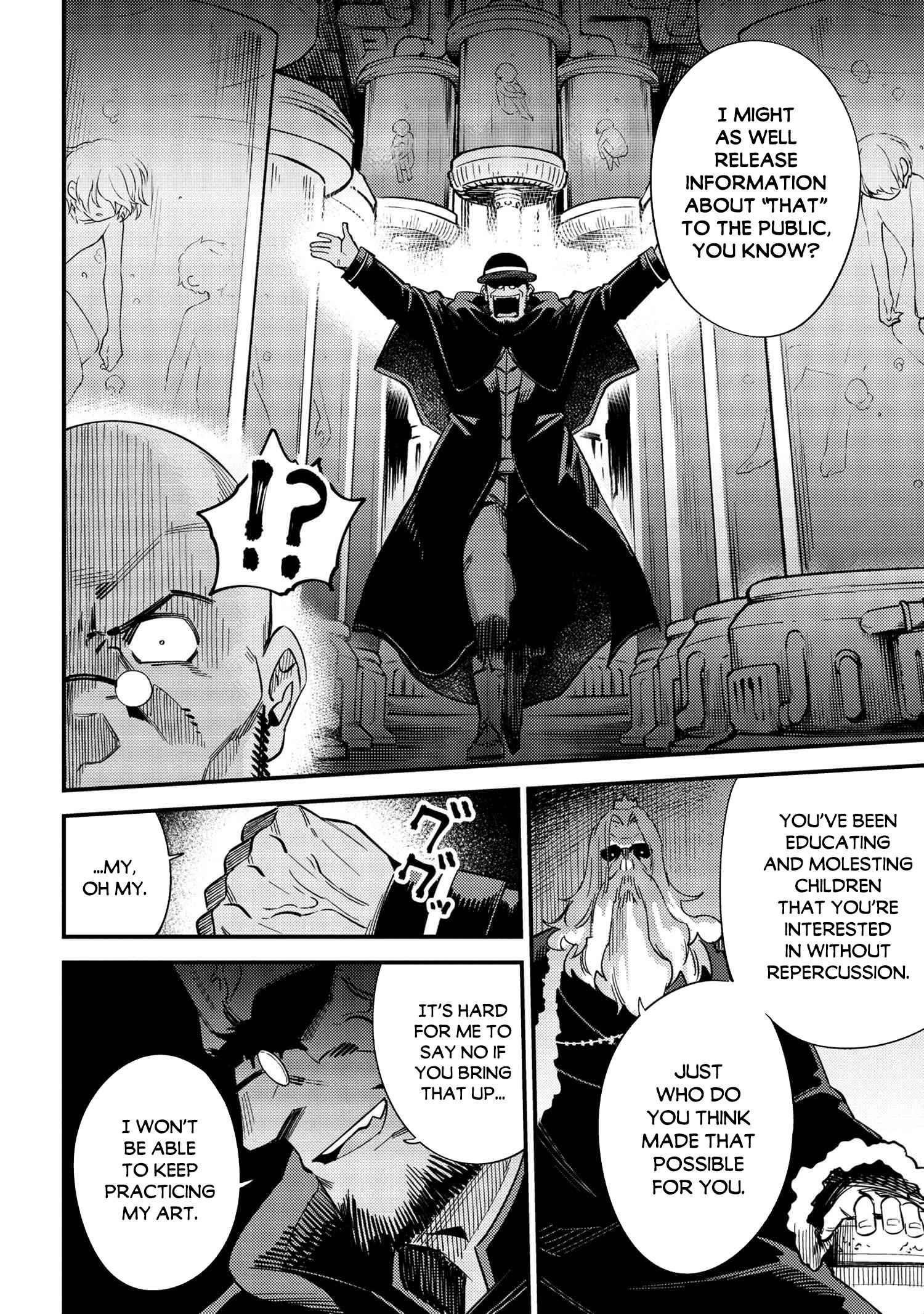 Kaifuku Jutsushi no Yarinaoshi chapter 37.2 page 15