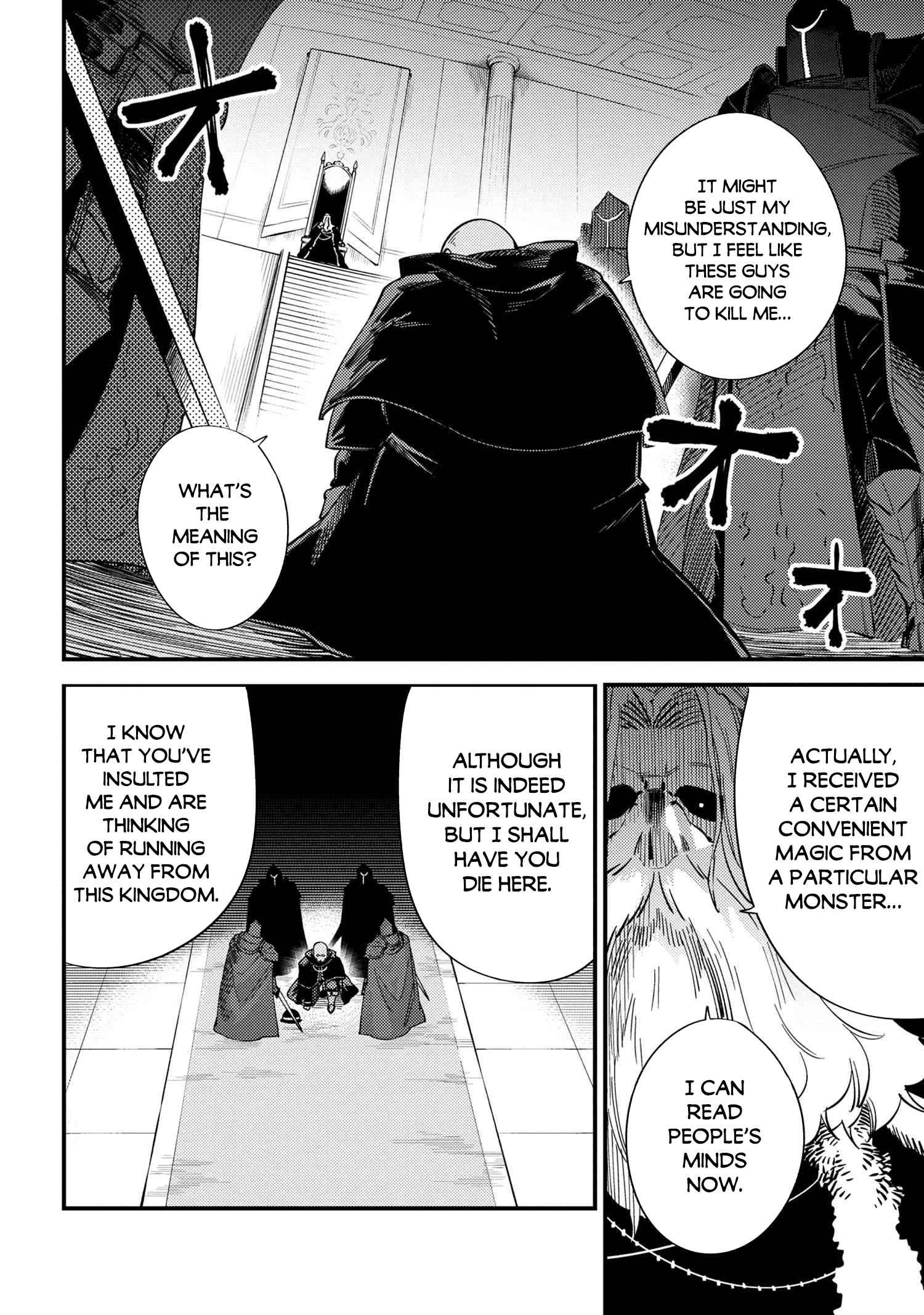 Kaifuku Jutsushi no Yarinaoshi chapter 37.2 page 17