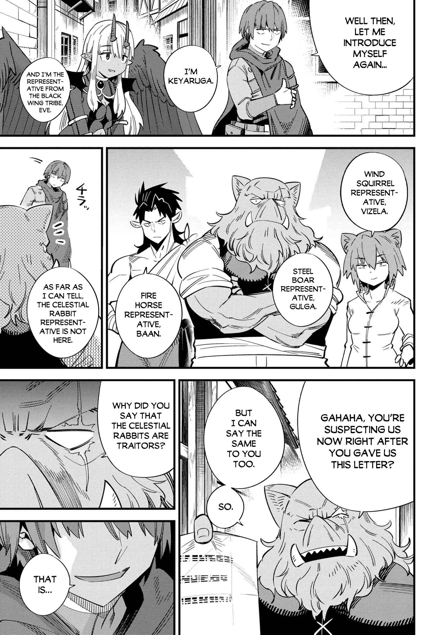 Kaifuku Jutsushi no Yarinaoshi chapter 37.2 page 4