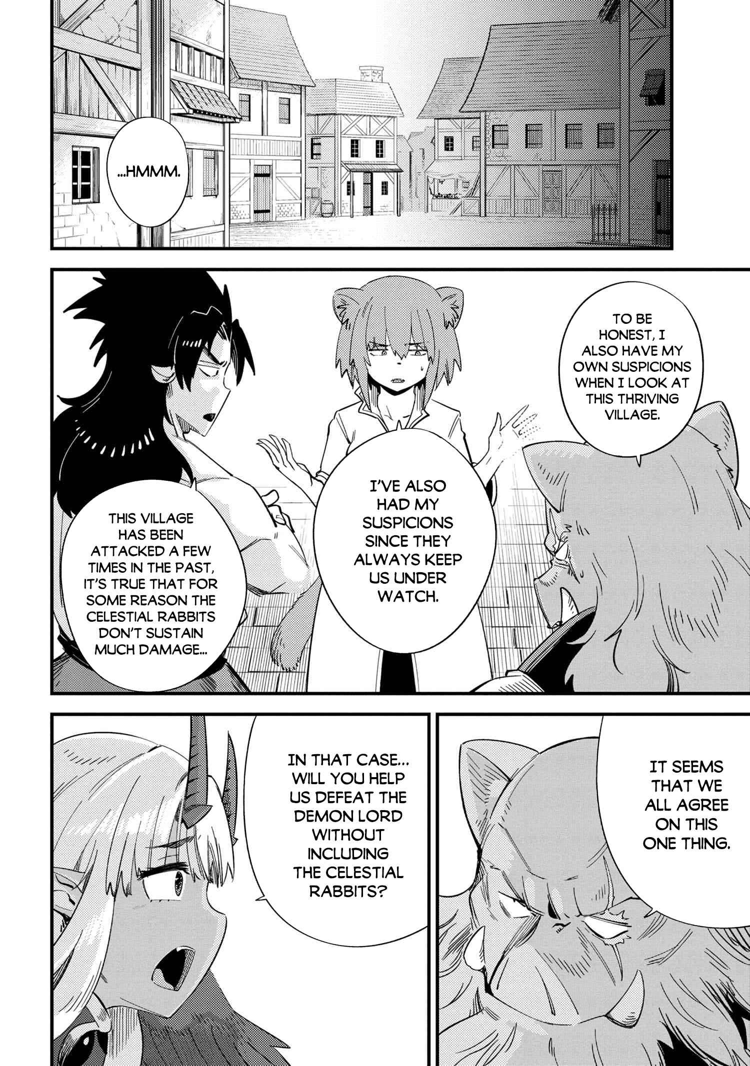 Kaifuku Jutsushi no Yarinaoshi chapter 37.2 page 5