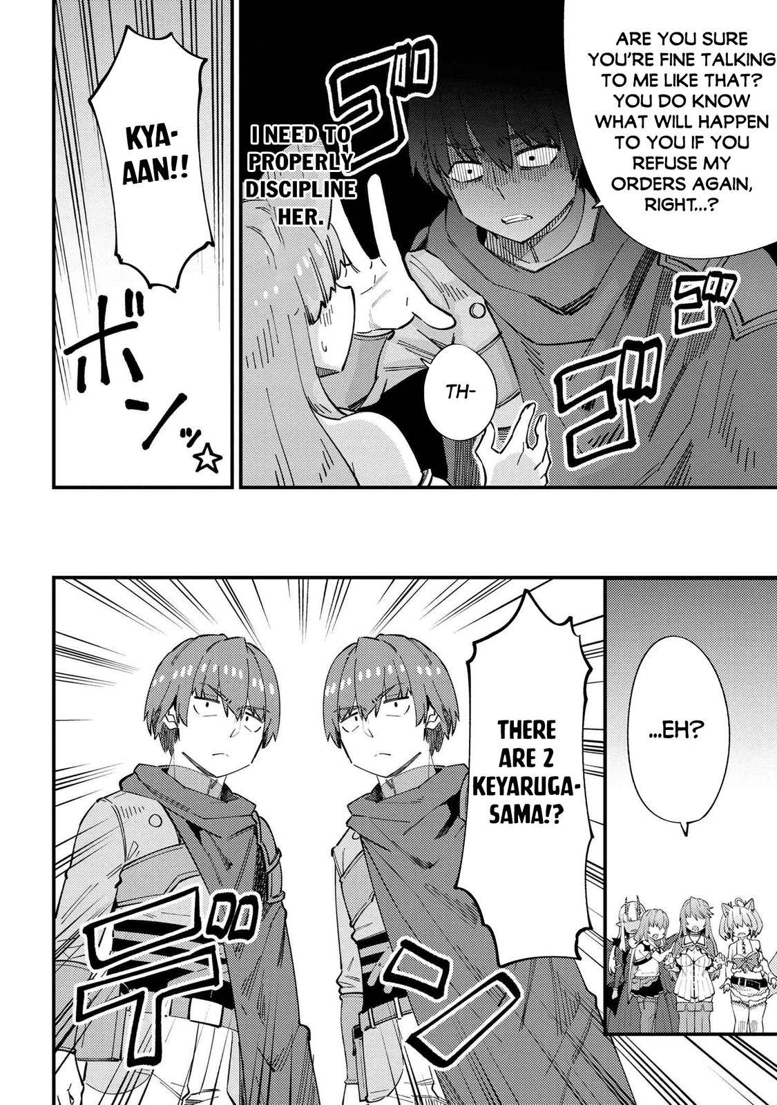 Kaifuku Jutsushi no Yarinaoshi chapter 38.1 page 12