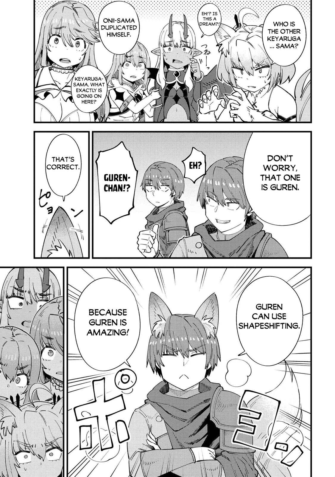 Kaifuku Jutsushi no Yarinaoshi chapter 38.1 page 13