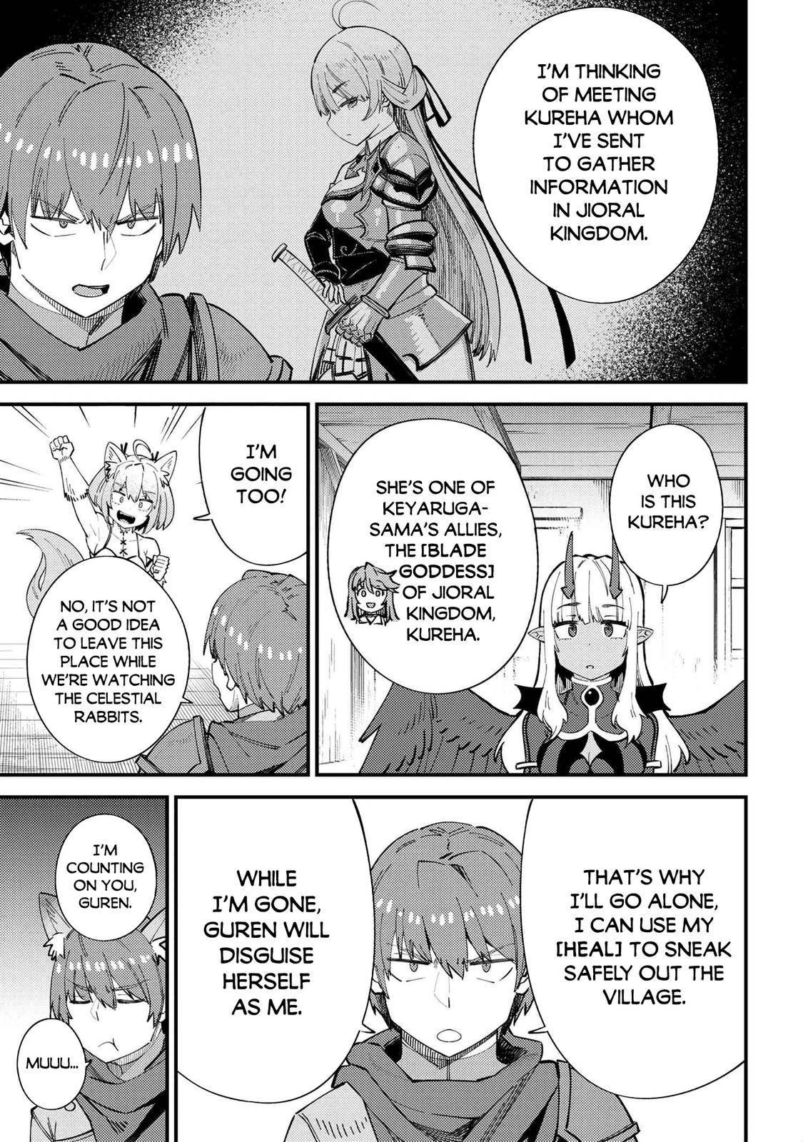 Kaifuku Jutsushi no Yarinaoshi chapter 38.1 page 15