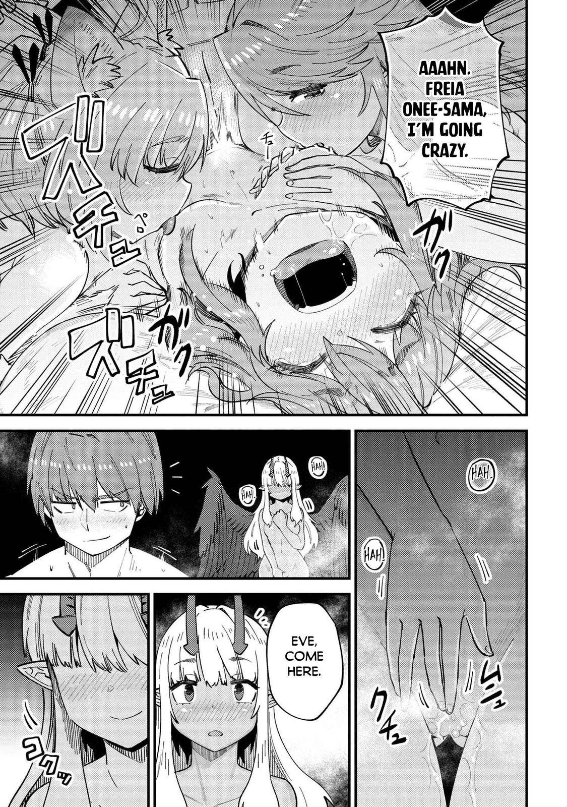 Kaifuku Jutsushi no Yarinaoshi chapter 38.1 page 3