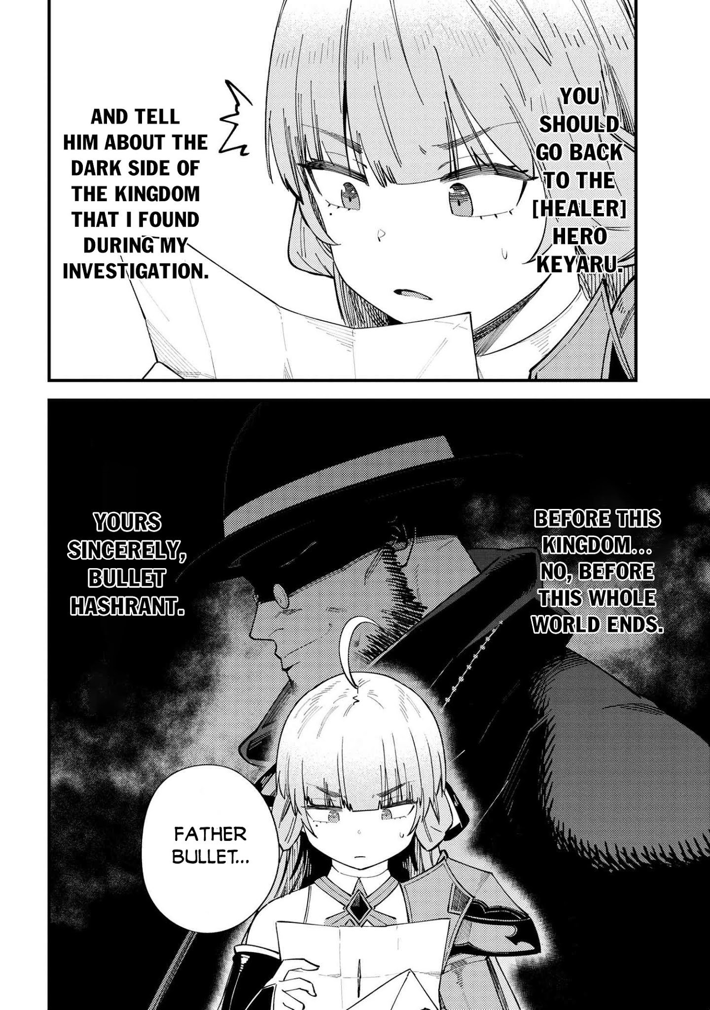 Kaifuku Jutsushi no Yarinaoshi chapter 38.2 page 12