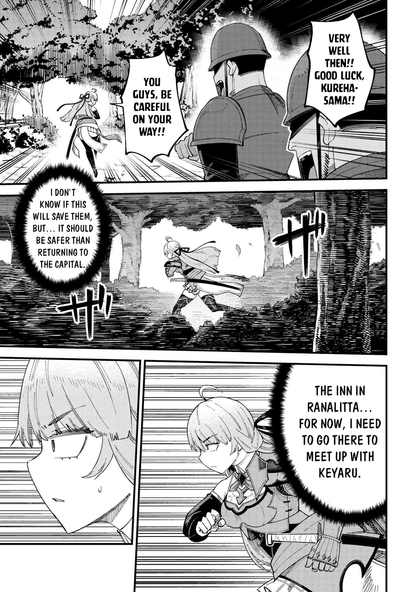 Kaifuku Jutsushi no Yarinaoshi chapter 38.2 page 15