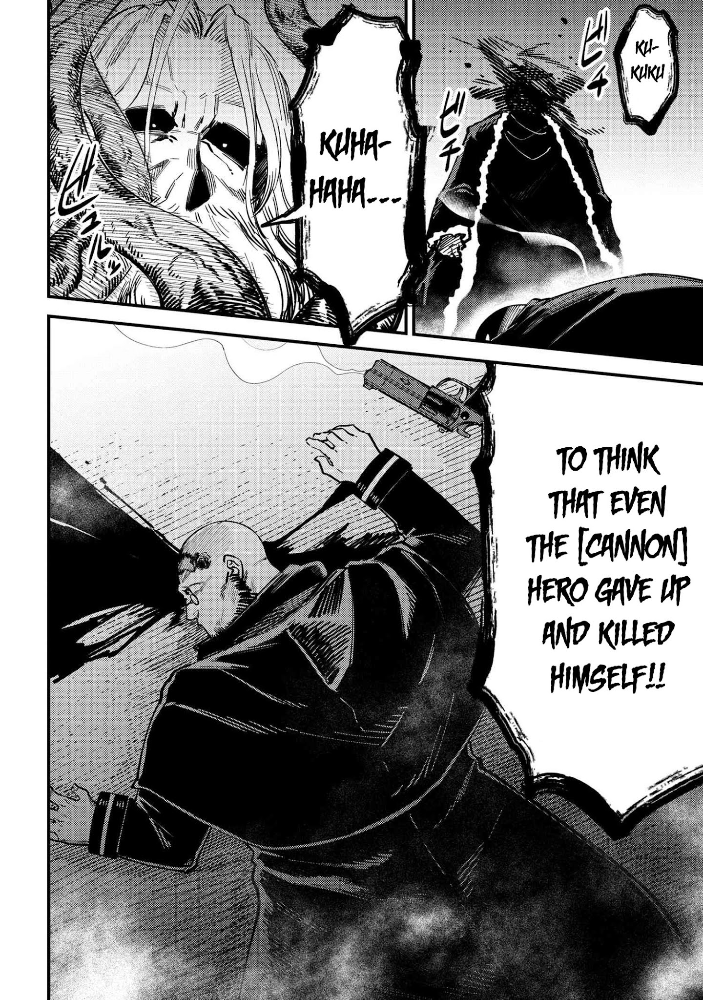 Kaifuku Jutsushi no Yarinaoshi chapter 38.2 page 18