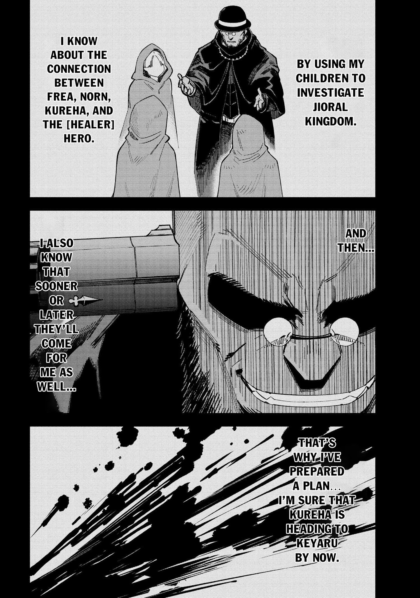 Kaifuku Jutsushi no Yarinaoshi chapter 38.2 page 20