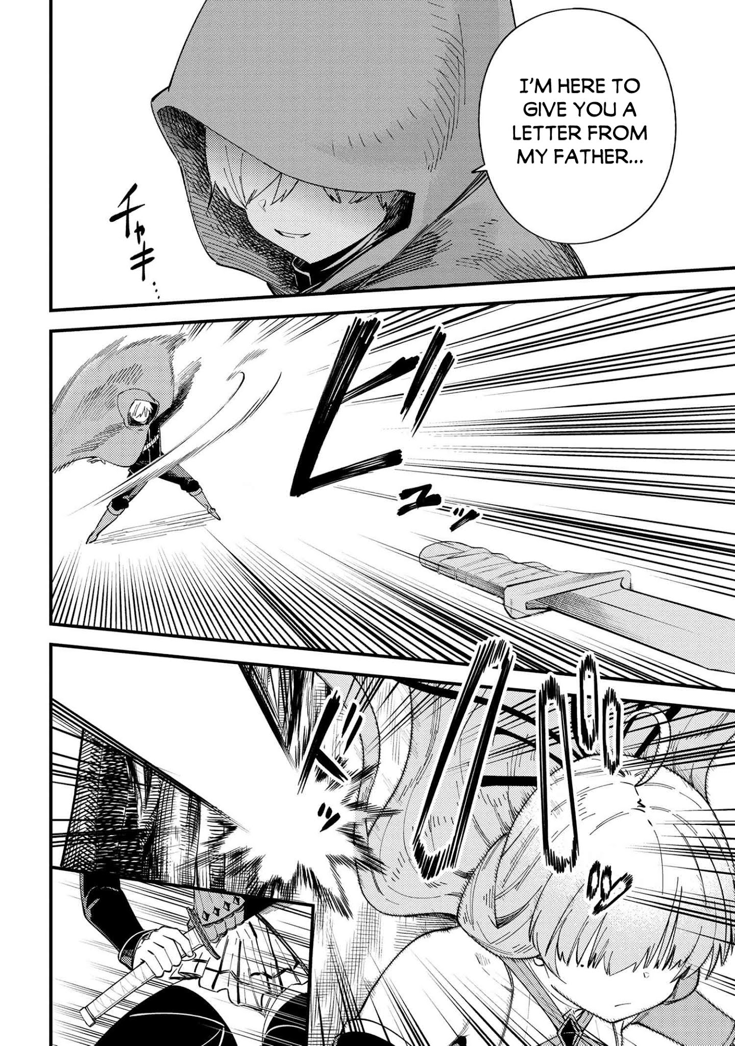 Kaifuku Jutsushi no Yarinaoshi chapter 38.2 page 8