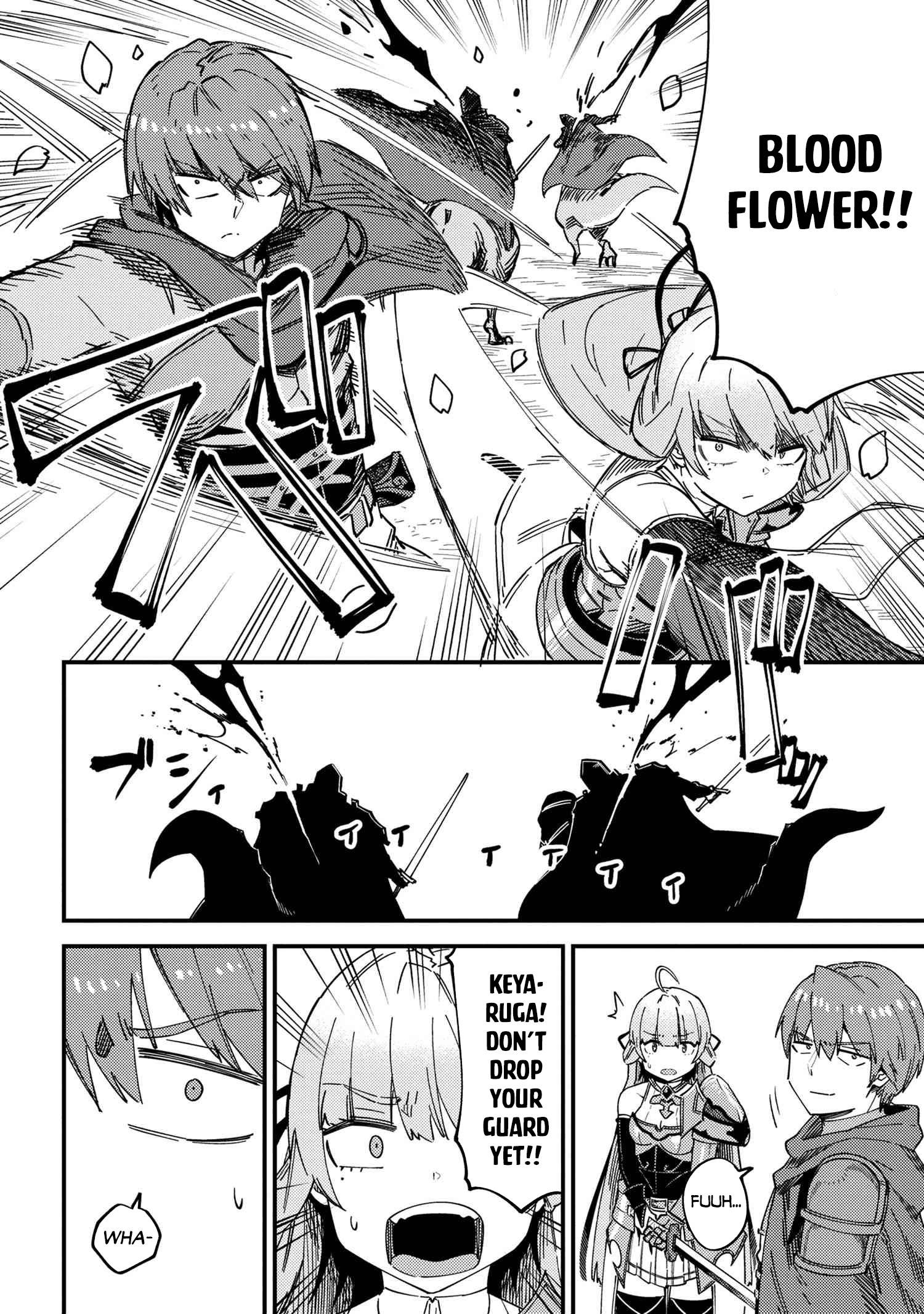 Kaifuku Jutsushi no Yarinaoshi chapter 39 page 15
