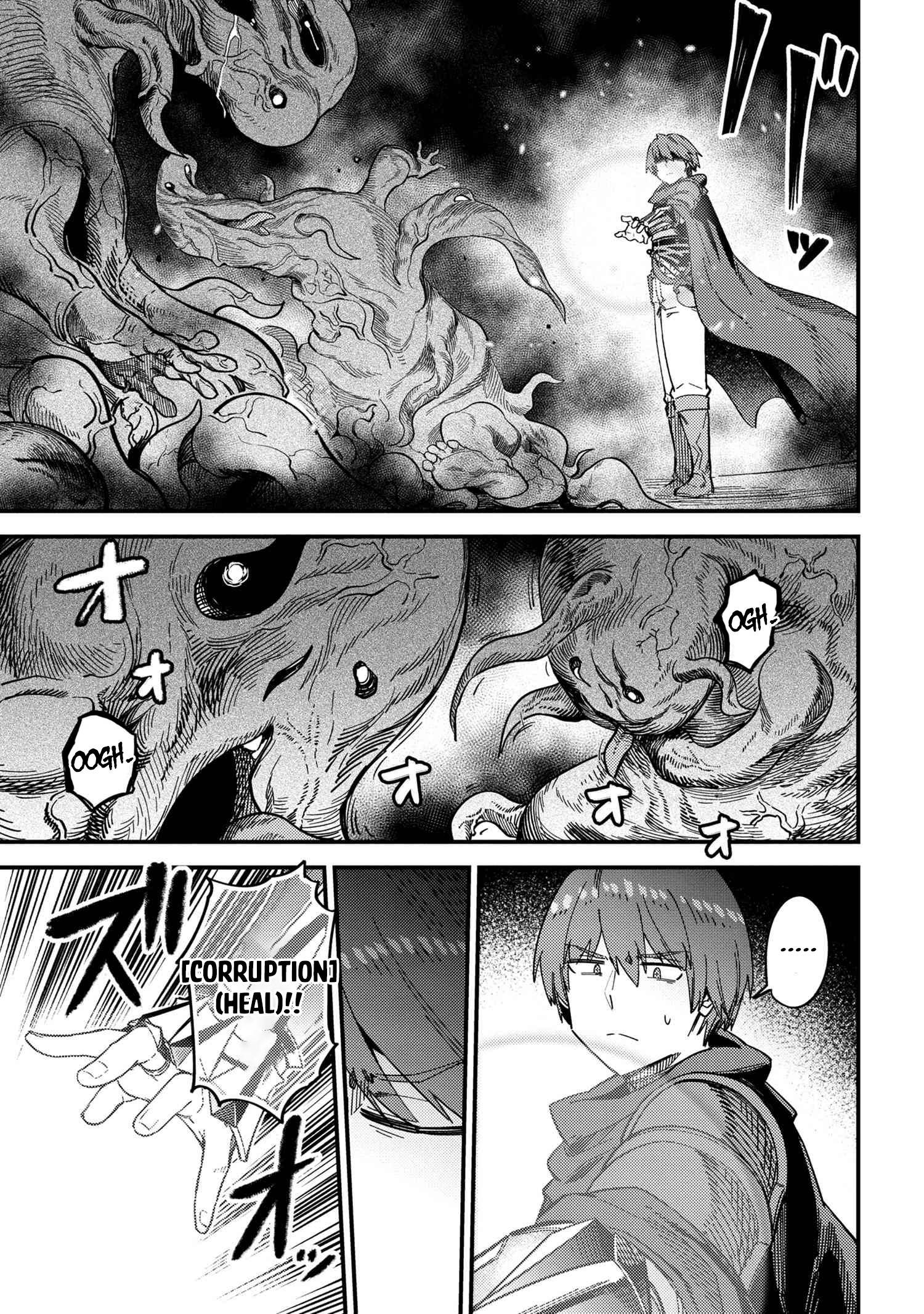Kaifuku Jutsushi no Yarinaoshi chapter 39 page 23