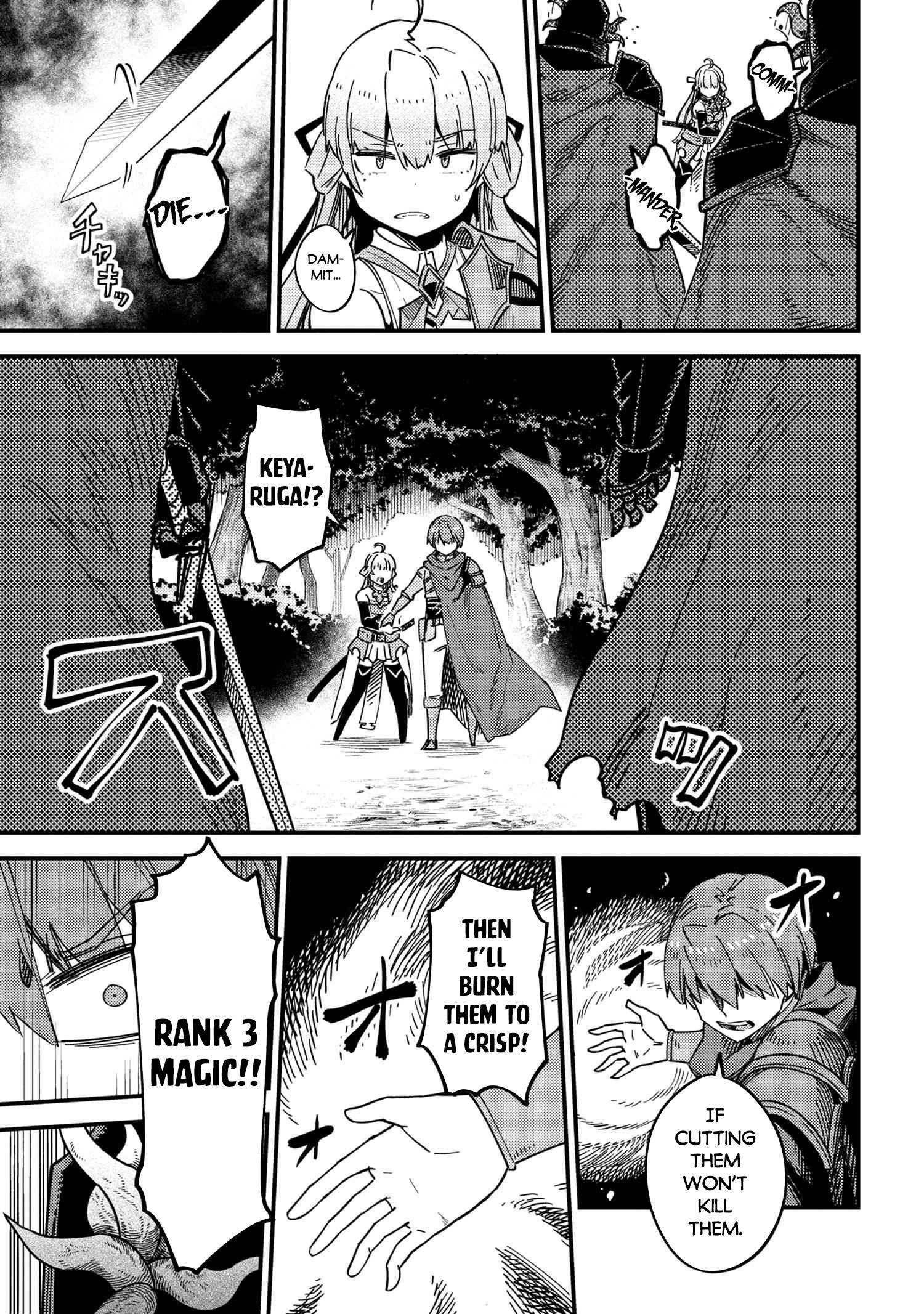 Kaifuku Jutsushi no Yarinaoshi chapter 39 page 3