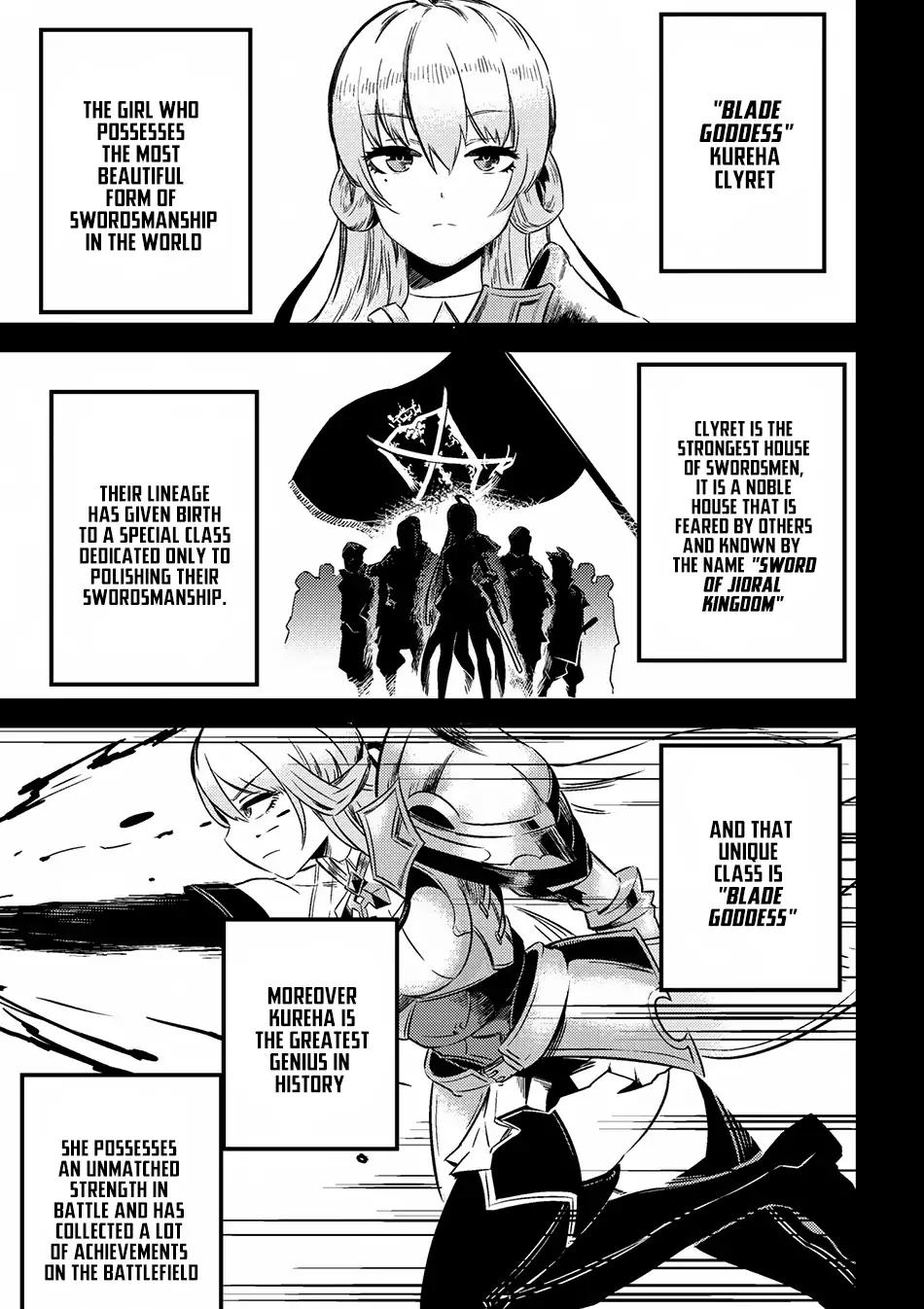 Kaifuku Jutsushi no Yarinaoshi chapter 4.1 page 1