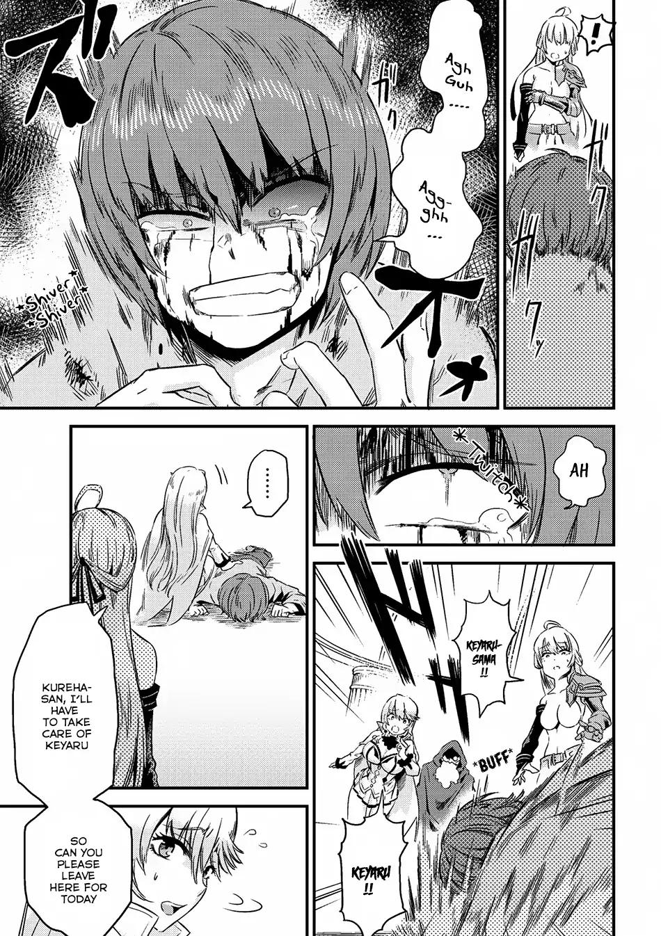 Kaifuku Jutsushi no Yarinaoshi chapter 4.1 page 12