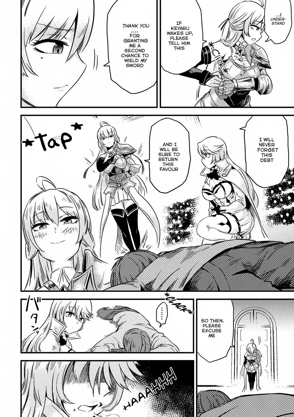 Kaifuku Jutsushi no Yarinaoshi chapter 4.1 page 13