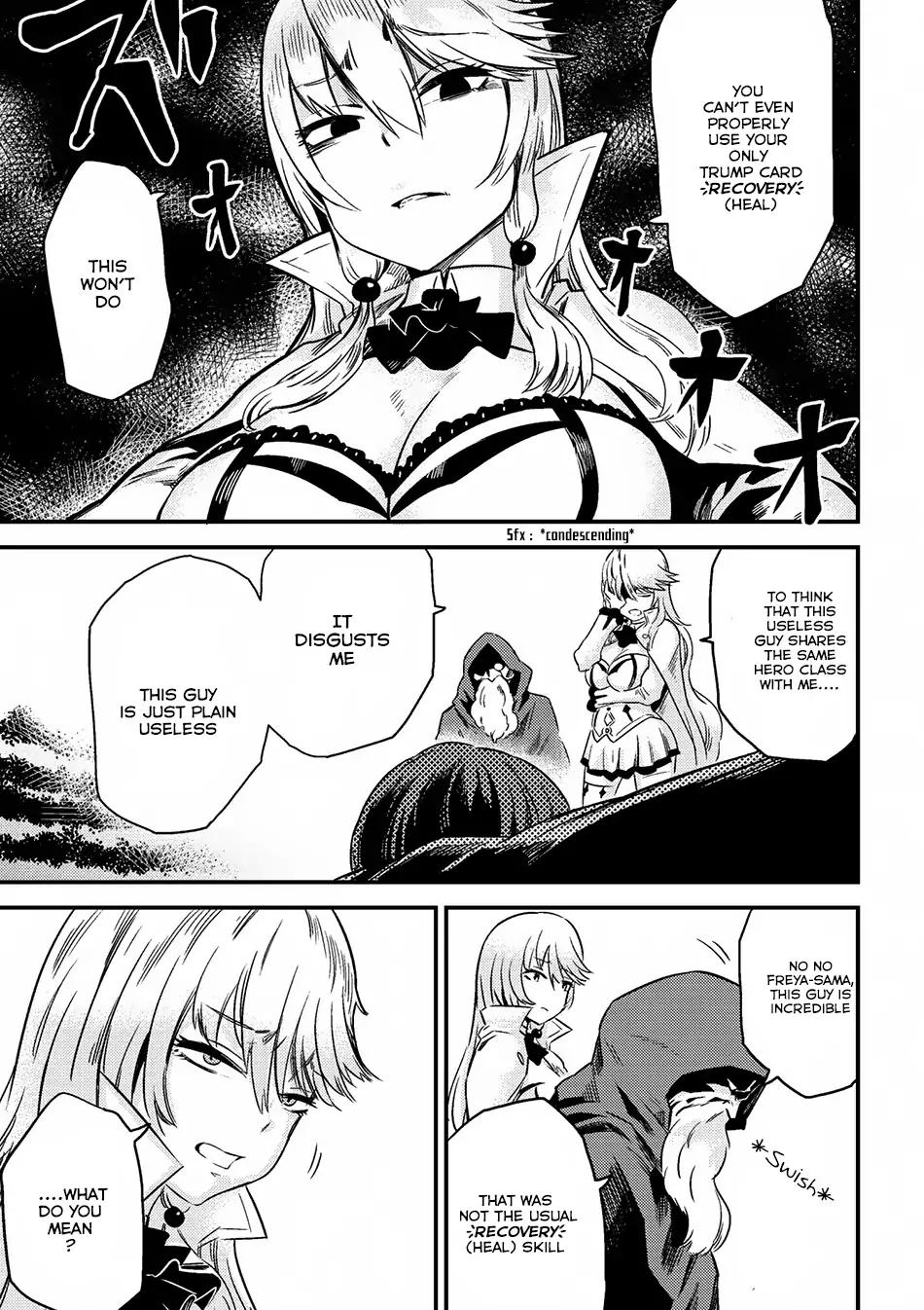 Kaifuku Jutsushi no Yarinaoshi chapter 4.1 page 14