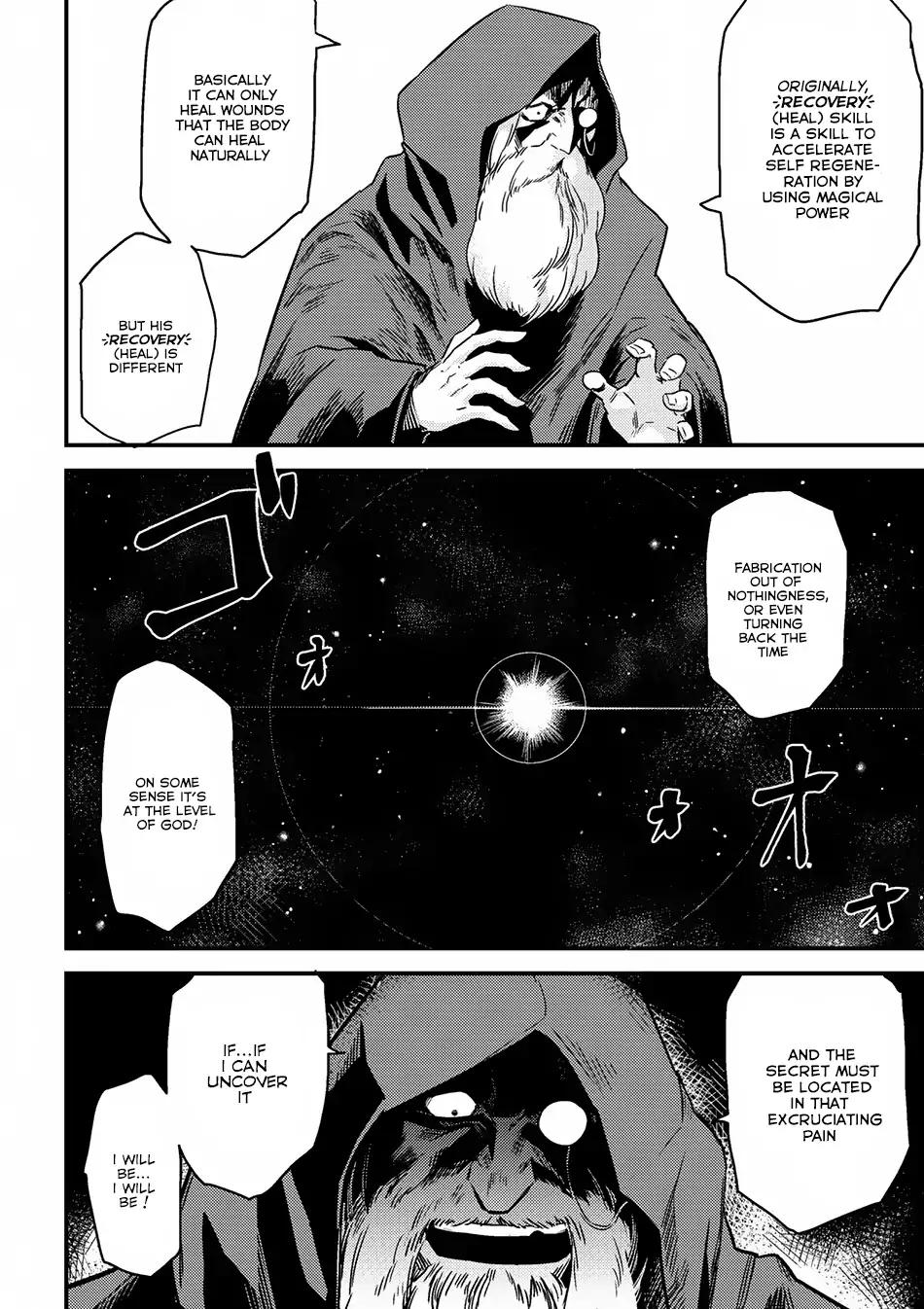 Kaifuku Jutsushi no Yarinaoshi chapter 4.1 page 15