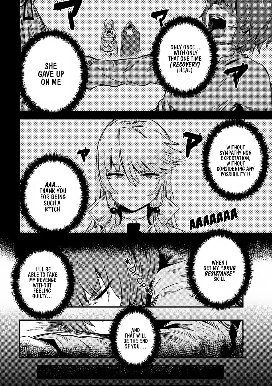 Kaifuku Jutsushi no Yarinaoshi chapter 4.1 page 17