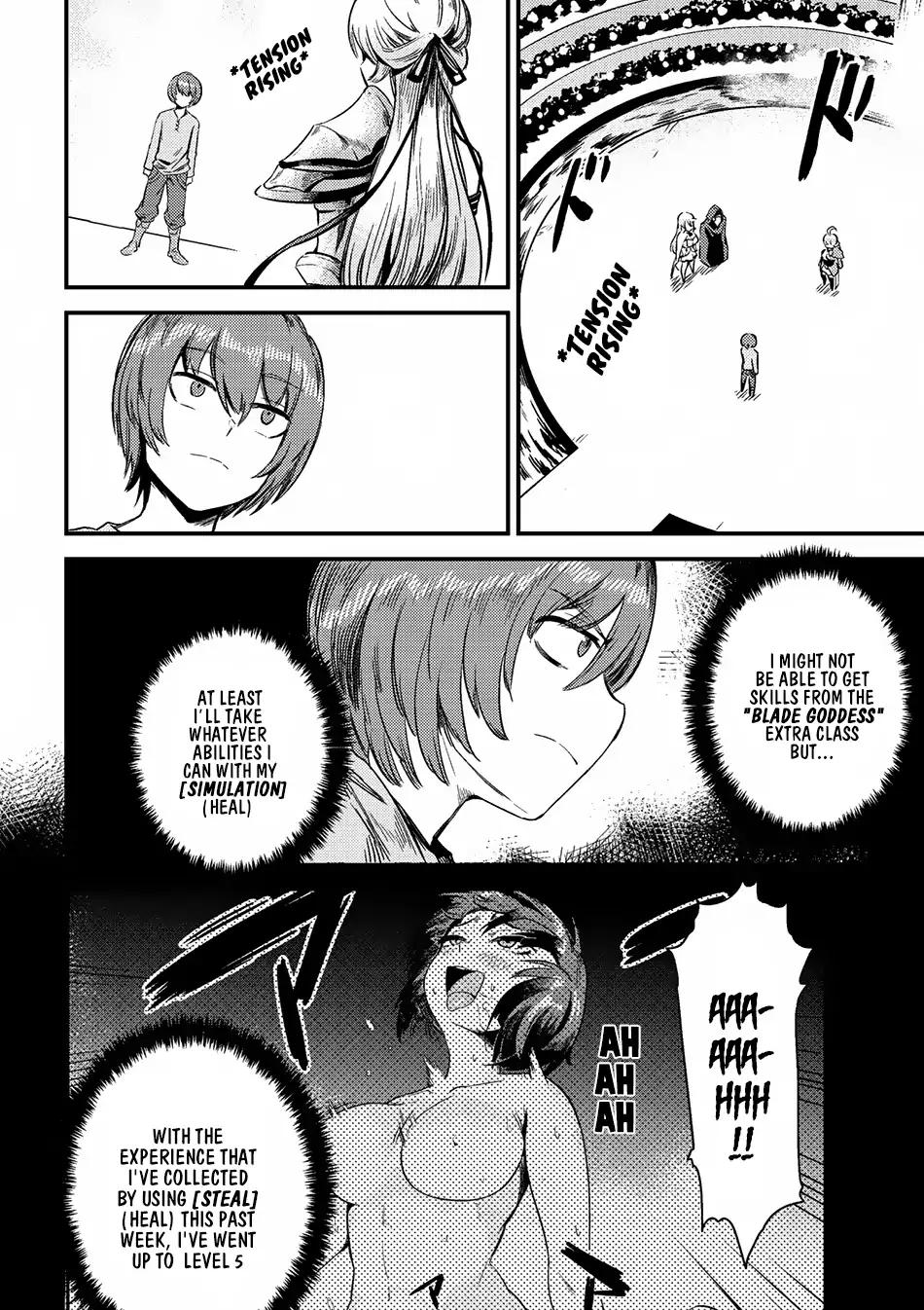 Kaifuku Jutsushi no Yarinaoshi chapter 4.1 page 2