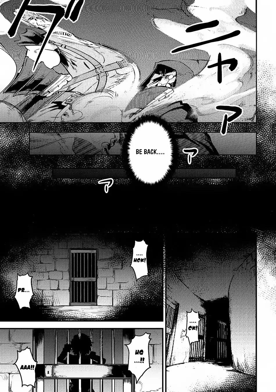 Kaifuku Jutsushi no Yarinaoshi chapter 4.2 page 11