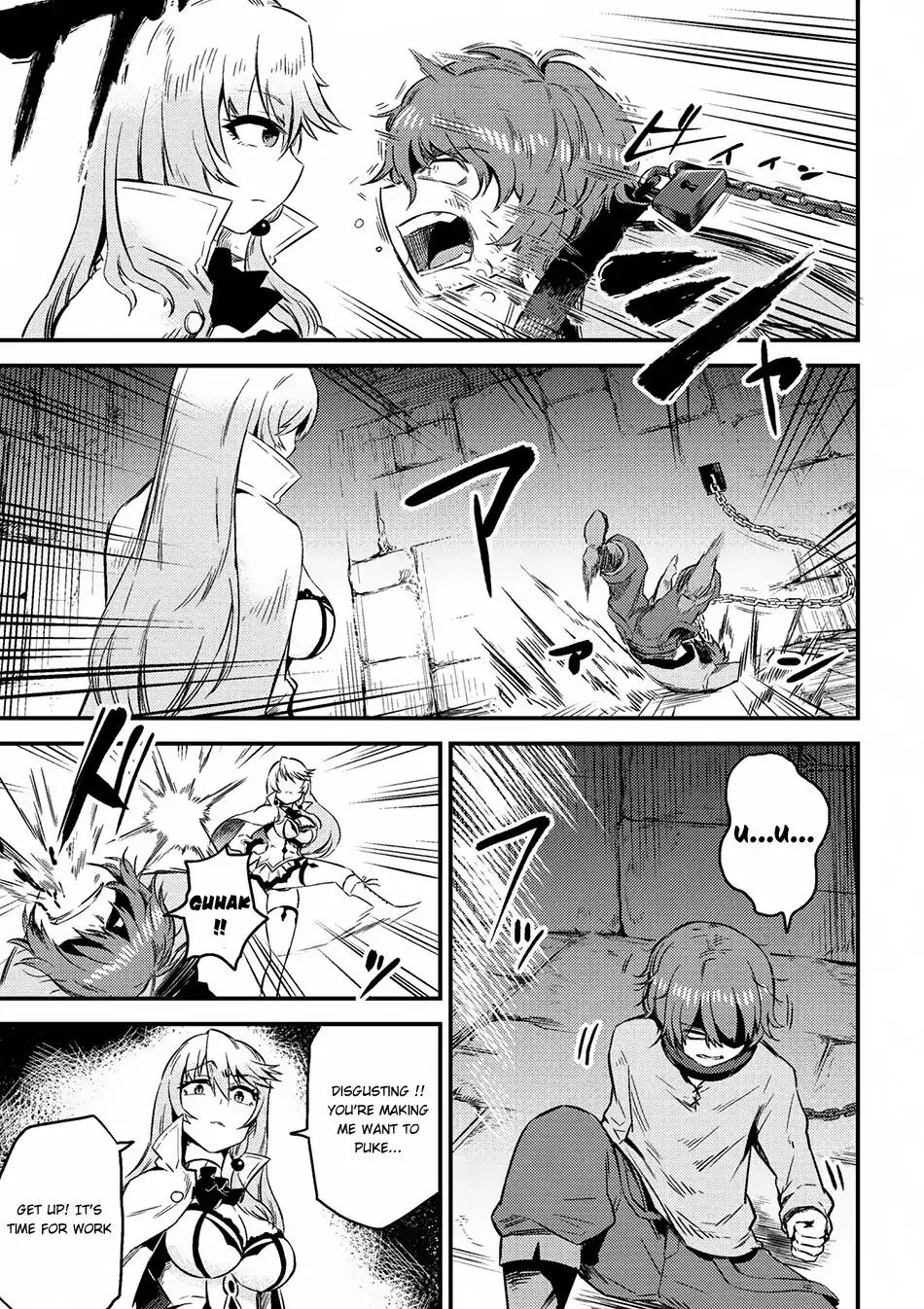 Kaifuku Jutsushi no Yarinaoshi chapter 4.2 page 13