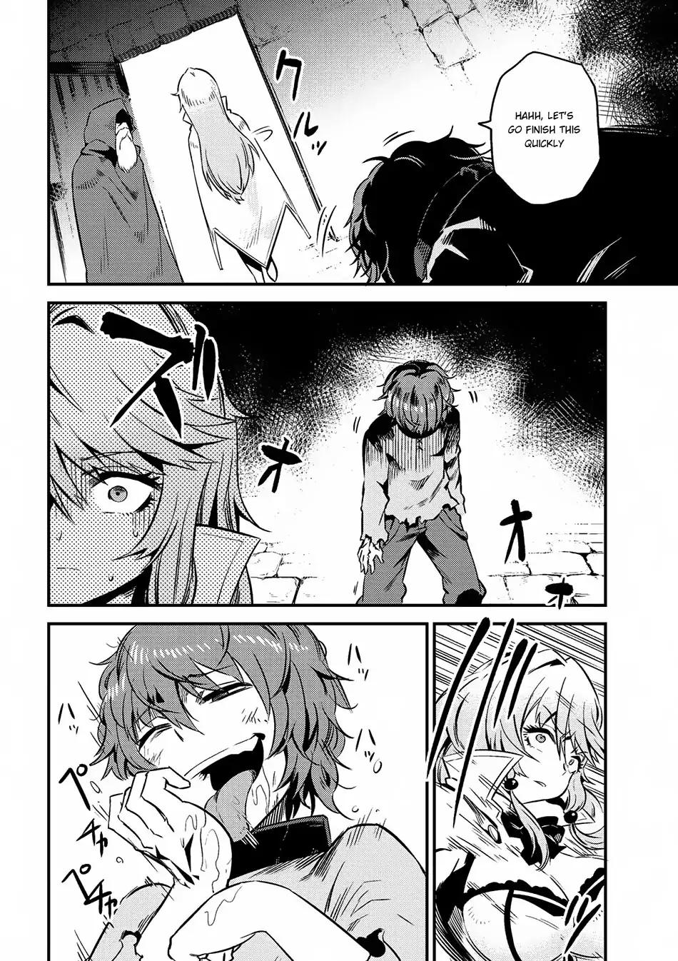 Kaifuku Jutsushi no Yarinaoshi chapter 4.2 page 16