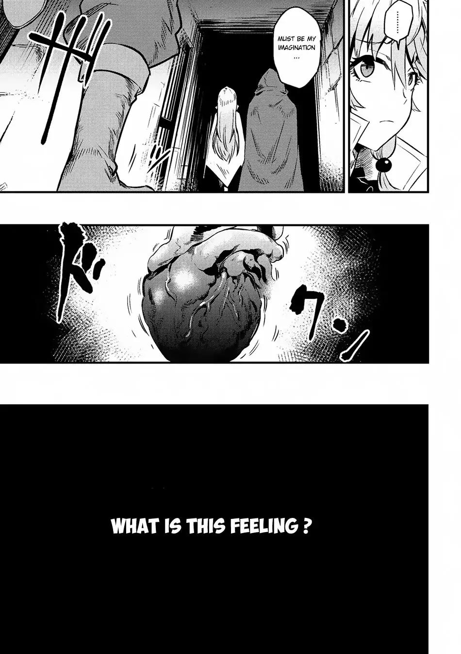 Kaifuku Jutsushi no Yarinaoshi chapter 4.2 page 17