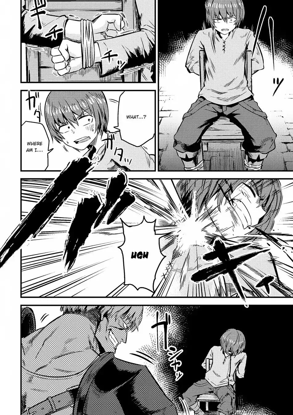 Kaifuku Jutsushi no Yarinaoshi chapter 4.2 page 6