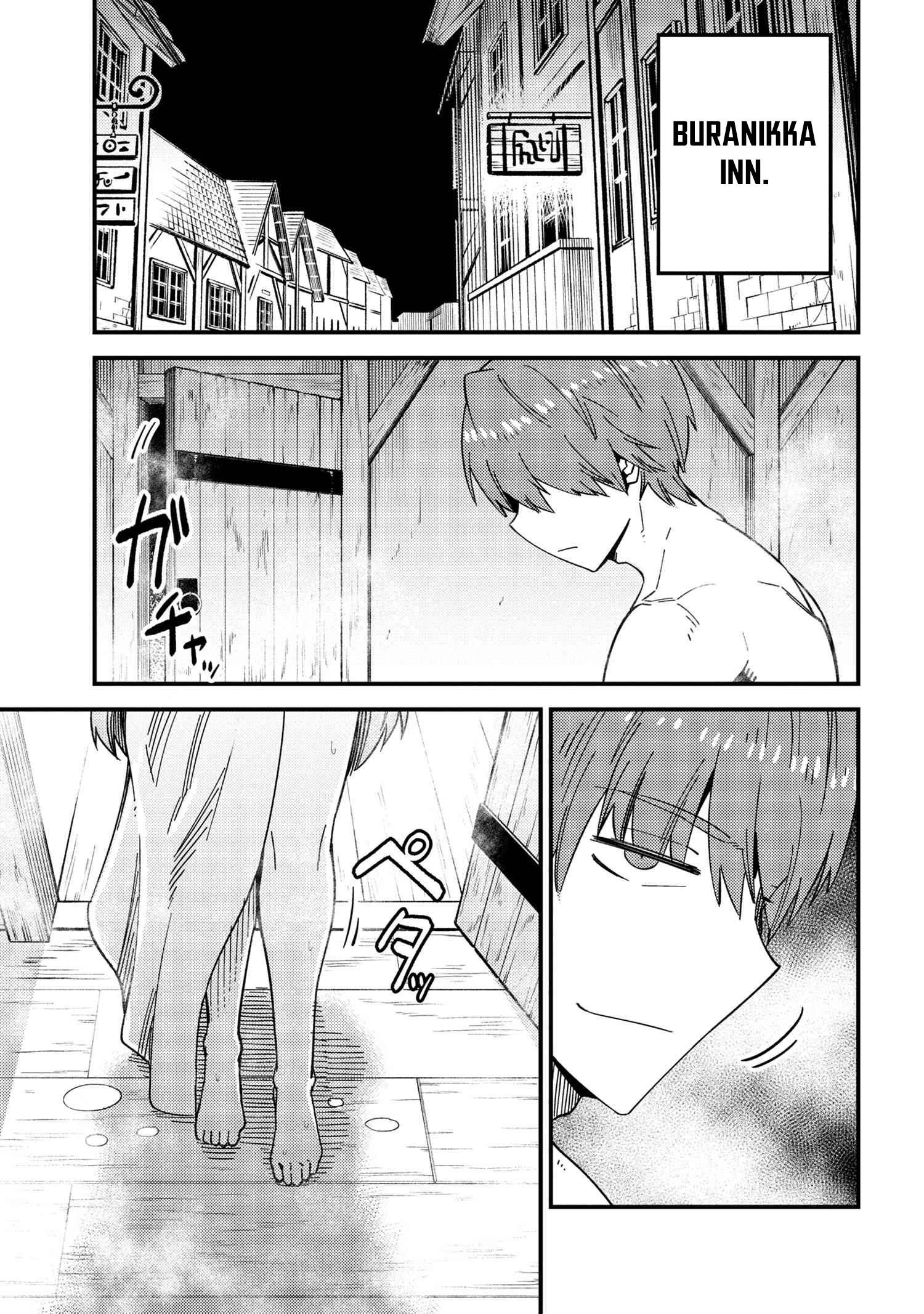 Kaifuku Jutsushi no Yarinaoshi chapter 40 page 1