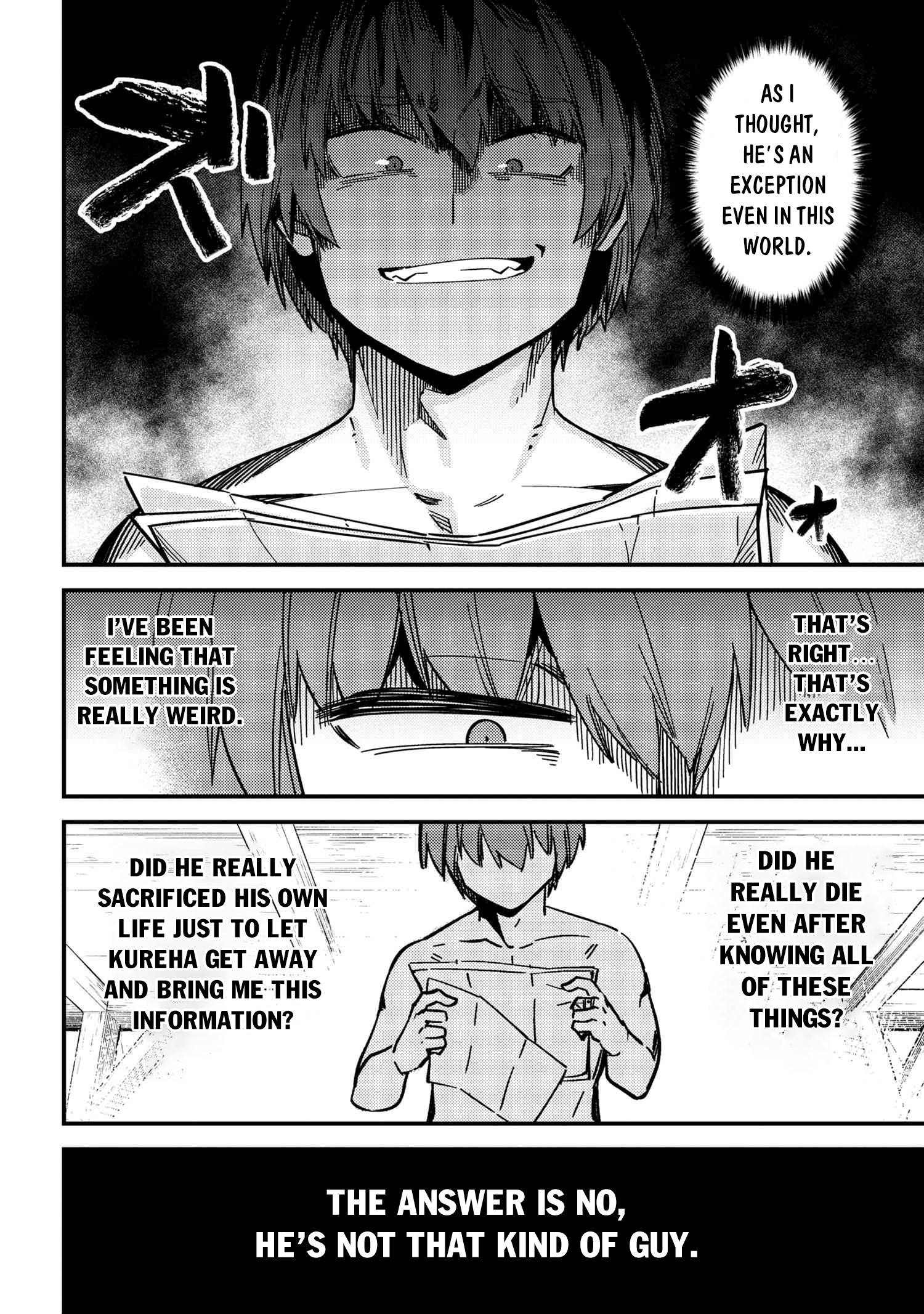 Kaifuku Jutsushi no Yarinaoshi chapter 40 page 12