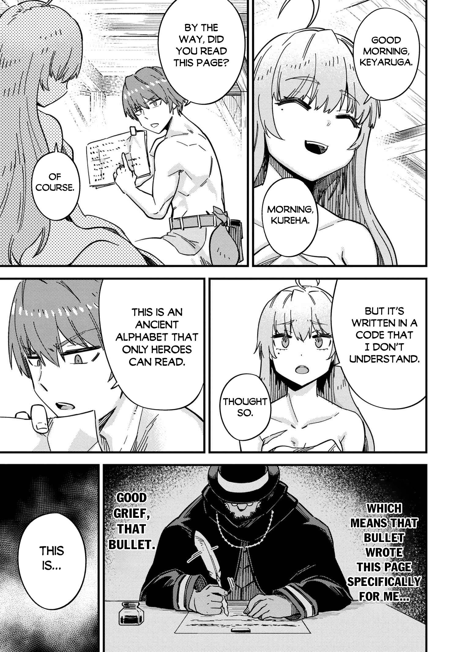 Kaifuku Jutsushi no Yarinaoshi chapter 40 page 15