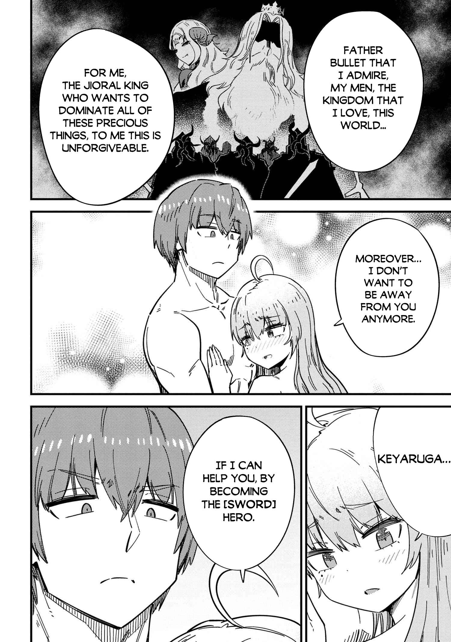 Kaifuku Jutsushi no Yarinaoshi chapter 40 page 22