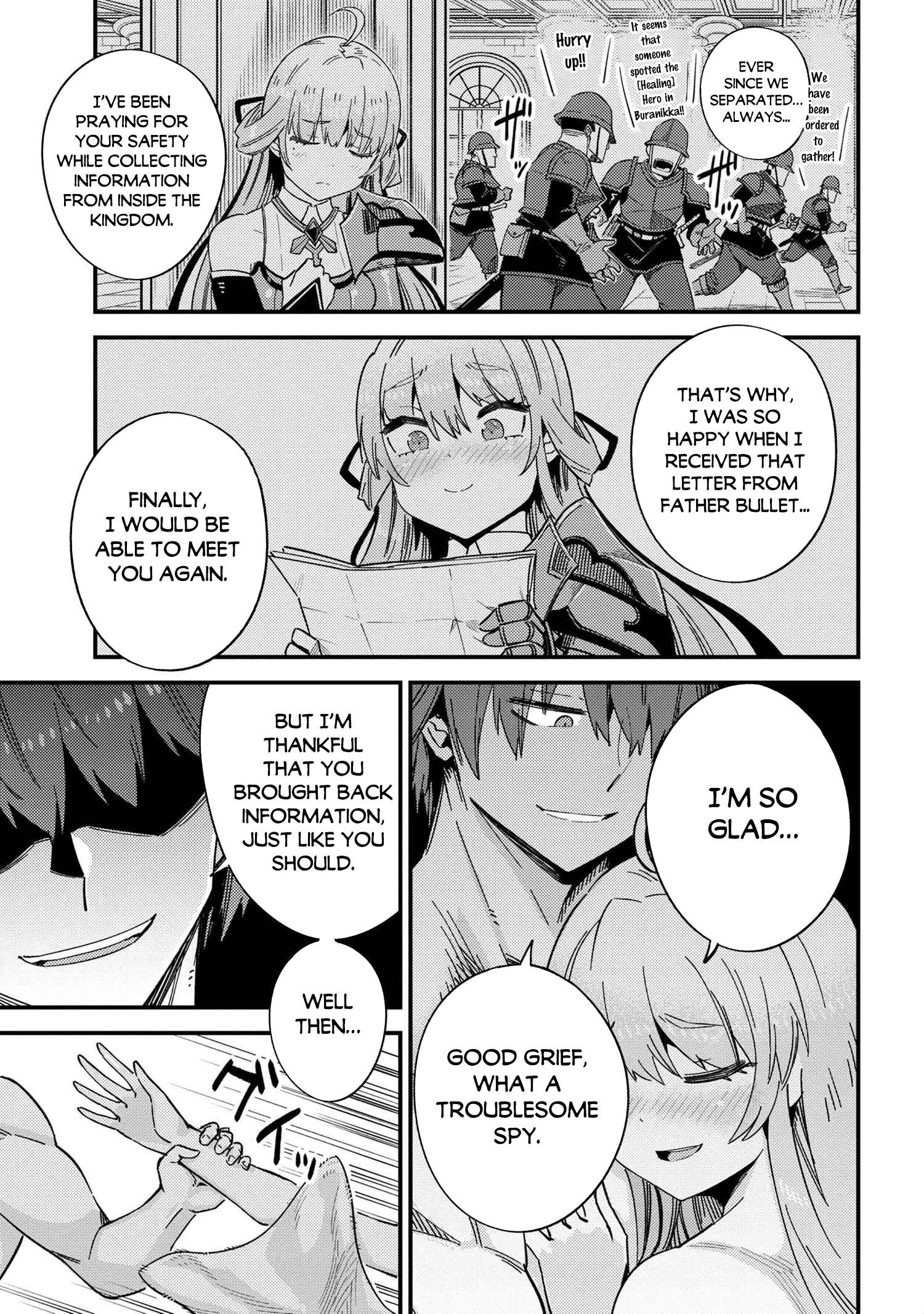 Kaifuku Jutsushi no Yarinaoshi chapter 40 page 5