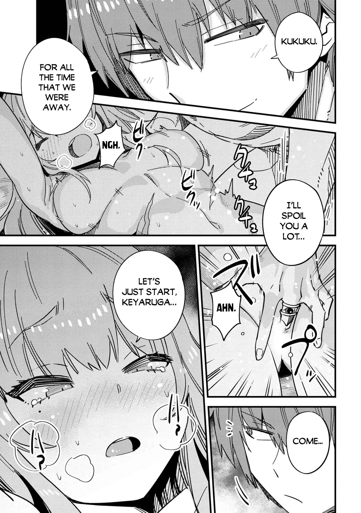 Kaifuku Jutsushi no Yarinaoshi chapter 40 page 7