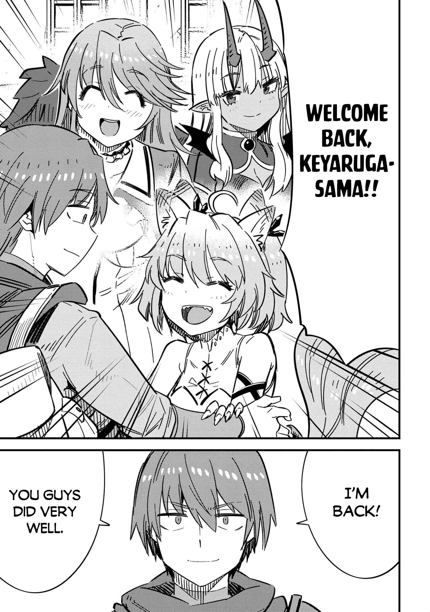 Kaifuku Jutsushi no Yarinaoshi chapter 42.1 page 1