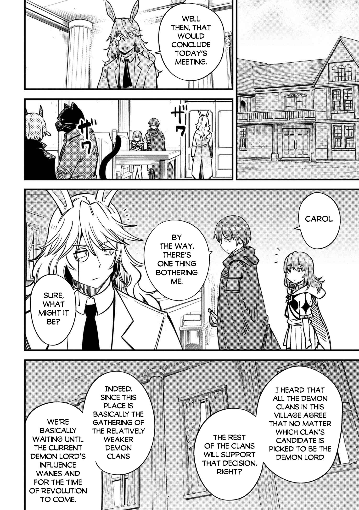 Kaifuku Jutsushi no Yarinaoshi chapter 42.1 page 12