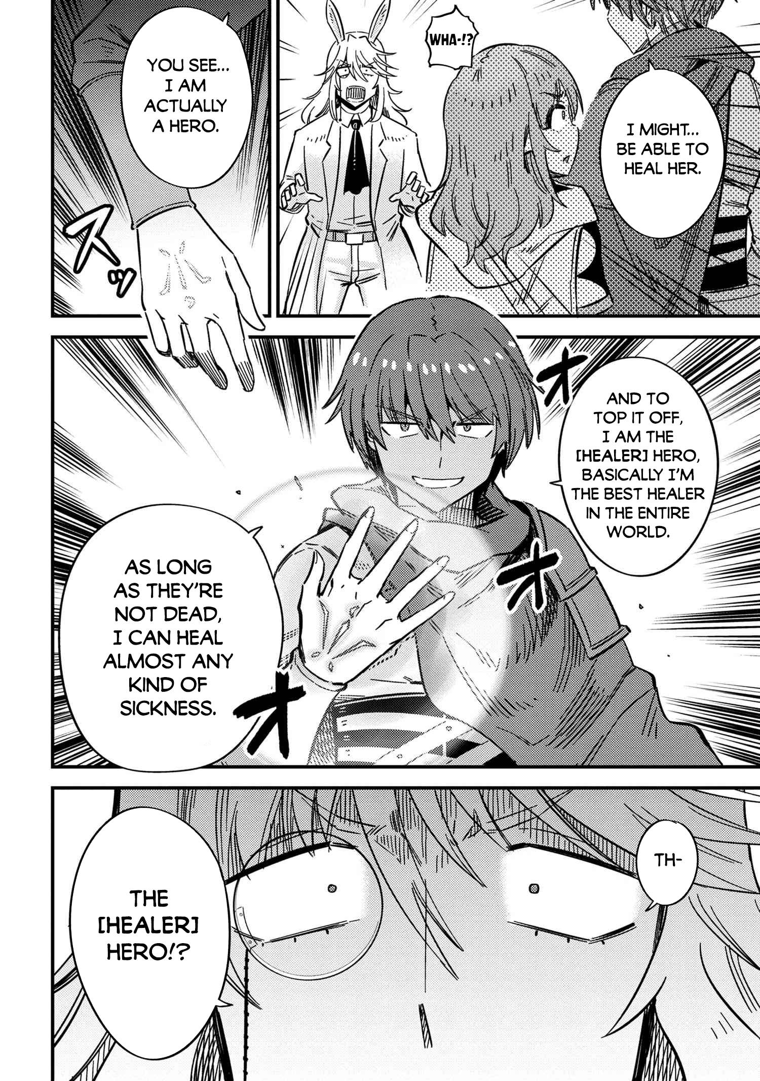 Kaifuku Jutsushi no Yarinaoshi chapter 42.1 page 14