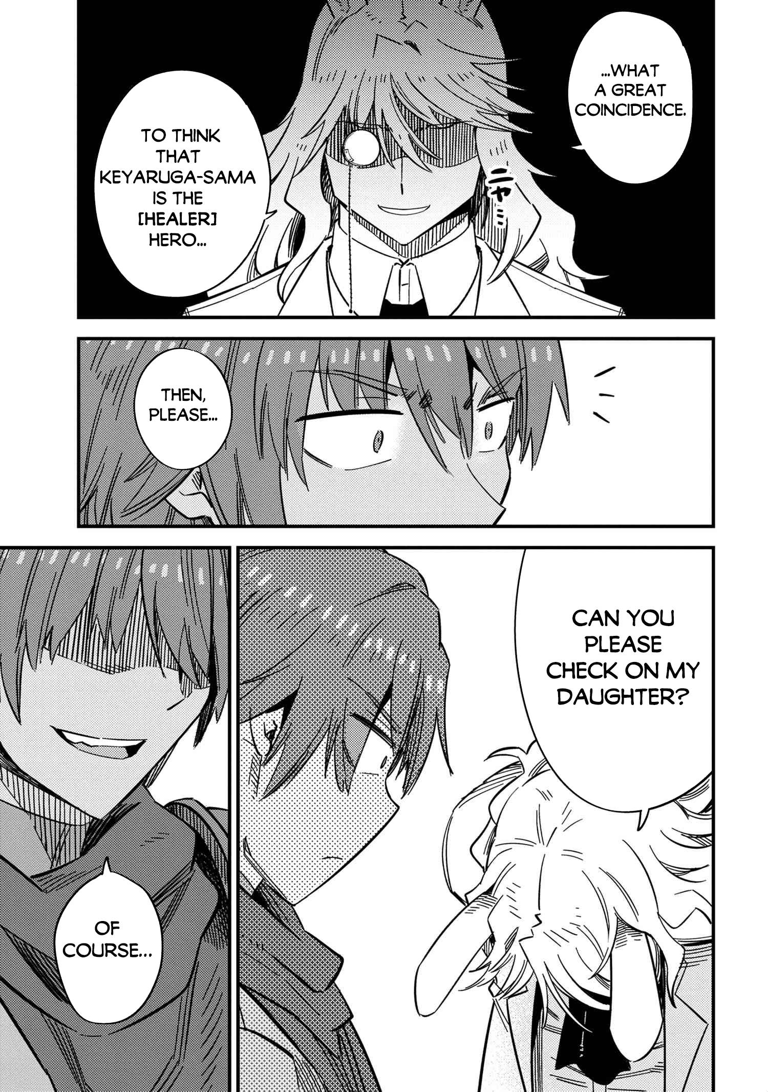 Kaifuku Jutsushi no Yarinaoshi chapter 42.1 page 15