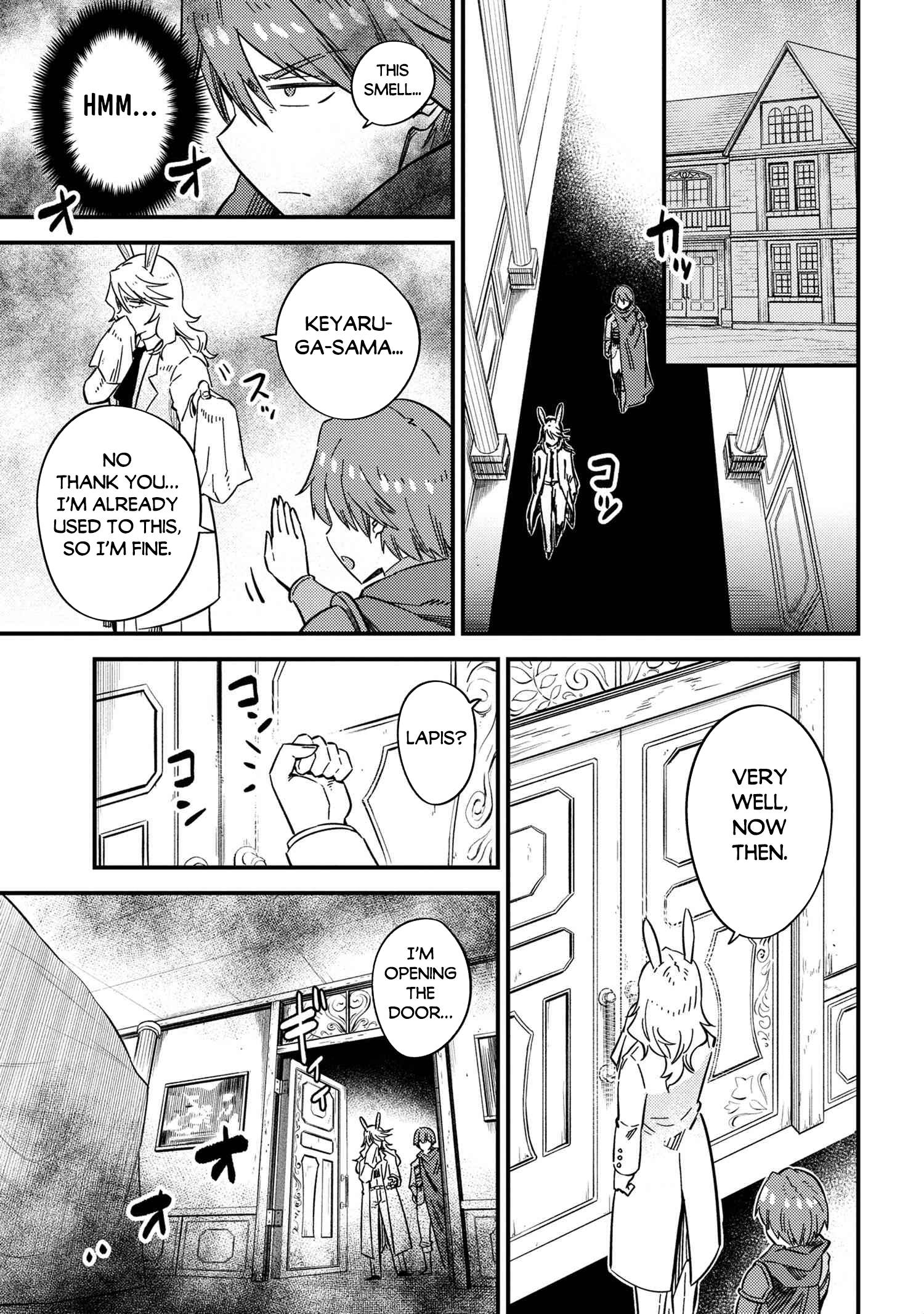 Kaifuku Jutsushi no Yarinaoshi chapter 42.1 page 17